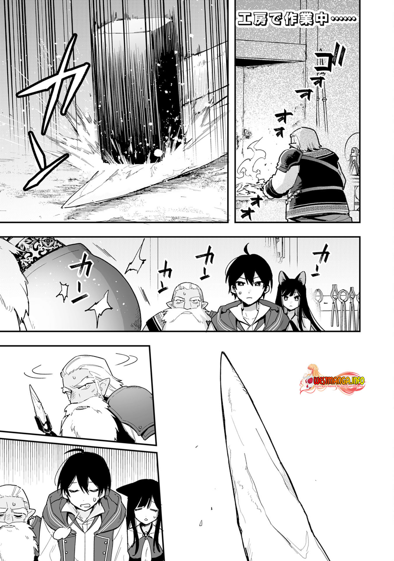 Choukyoushi wa Mamono ni Kakomarete Ikiteikimasu. Yuusha Party ni Oiteikareta kedo, Densetsu no Mamono to Deai Saikyou ni Natteta Chapter 6.1 - halaman 3