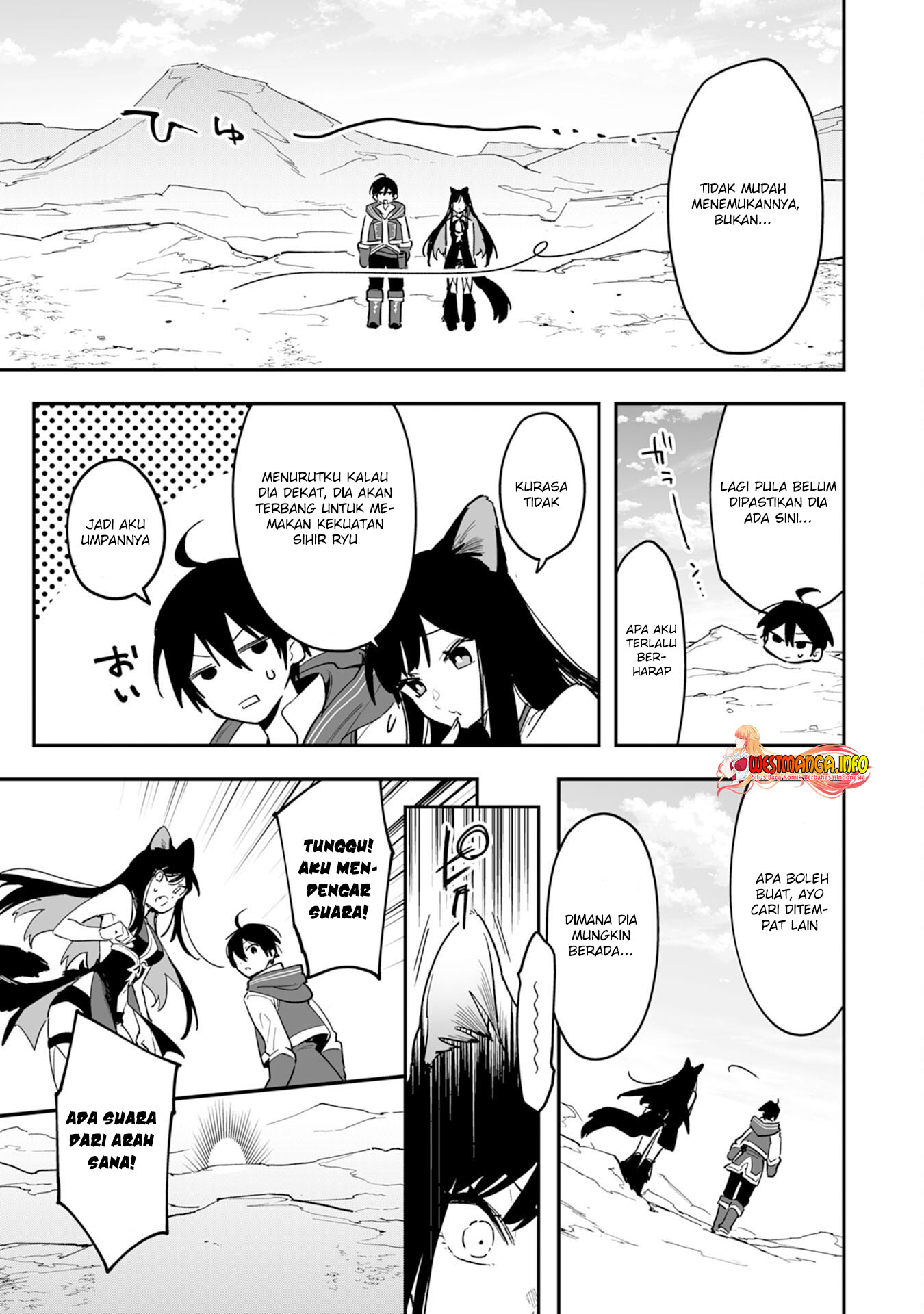 Choukyoushi wa Mamono ni Kakomarete Ikiteikimasu. Yuusha Party ni Oiteikareta kedo, Densetsu no Mamono to Deai Saikyou ni Natteta Chapter 6.1 - halaman 9