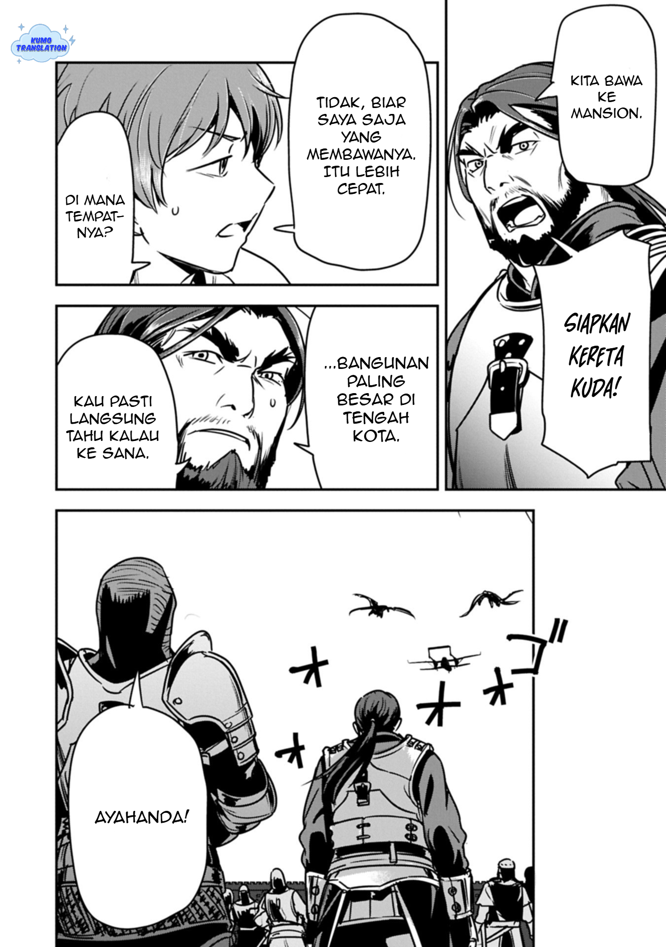 Chounin A wa Akuyaku Reijou wo Doushitemo Sukuitai: Dobu to Sora to Koori no Himegimi Chapter 40 - halaman 11