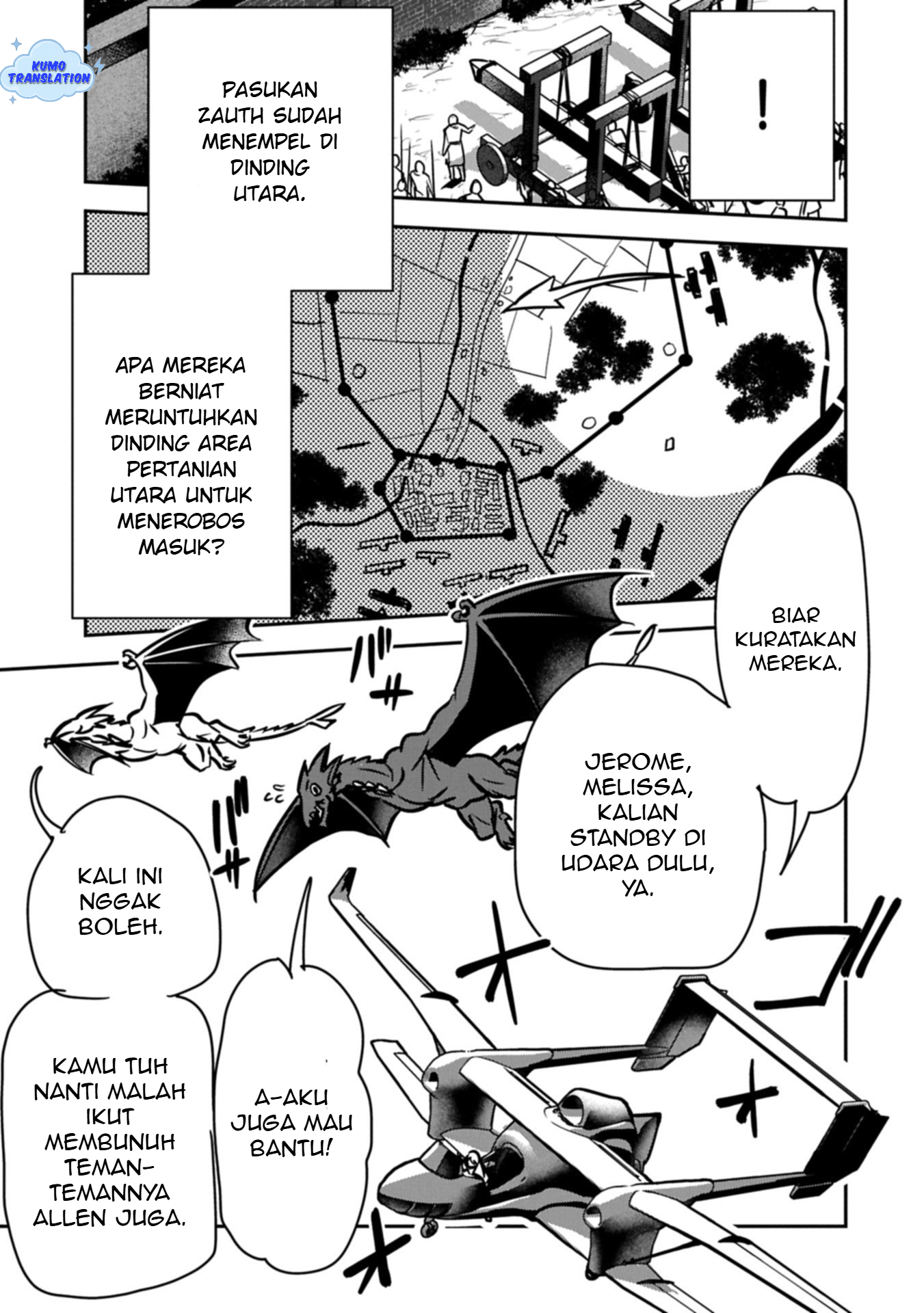 Chounin A wa Akuyaku Reijou wo Doushitemo Sukuitai: Dobu to Sora to Koori no Himegimi Chapter 40 - halaman 4