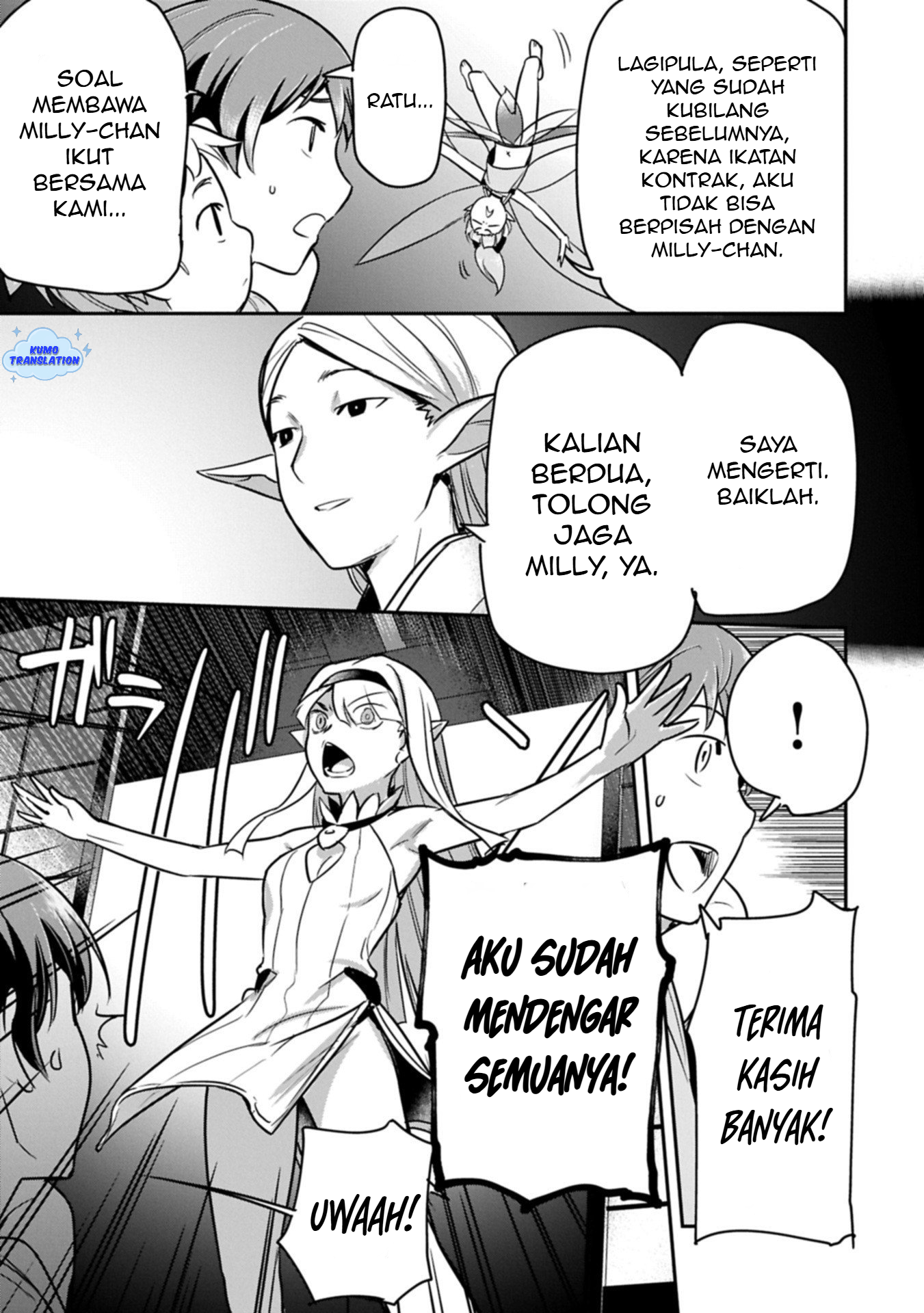 Chounin A wa Akuyaku Reijou wo Doushitemo Sukuitai: Dobu to Sora to Koori no Himegimi Chapter 41 - halaman 24