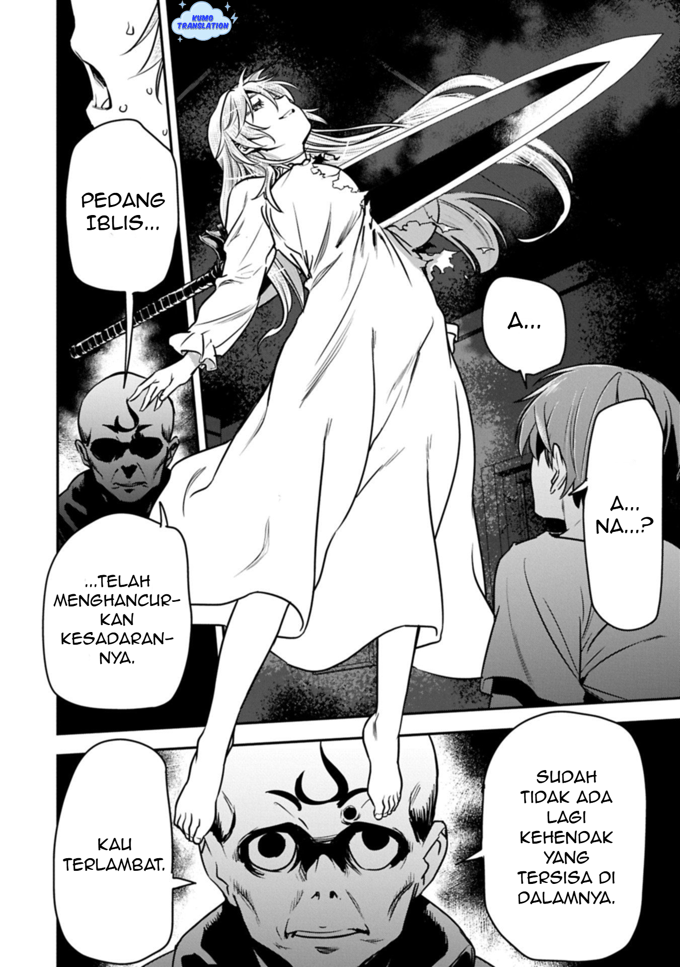 Chounin A wa Akuyaku Reijou wo Doushitemo Sukuitai: Dobu to Sora to Koori no Himegimi Chapter 41 - halaman 5