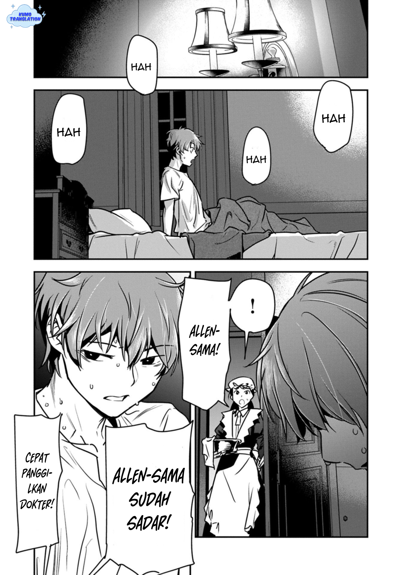 Chounin A wa Akuyaku Reijou wo Doushitemo Sukuitai: Dobu to Sora to Koori no Himegimi Chapter 41 - halaman 7