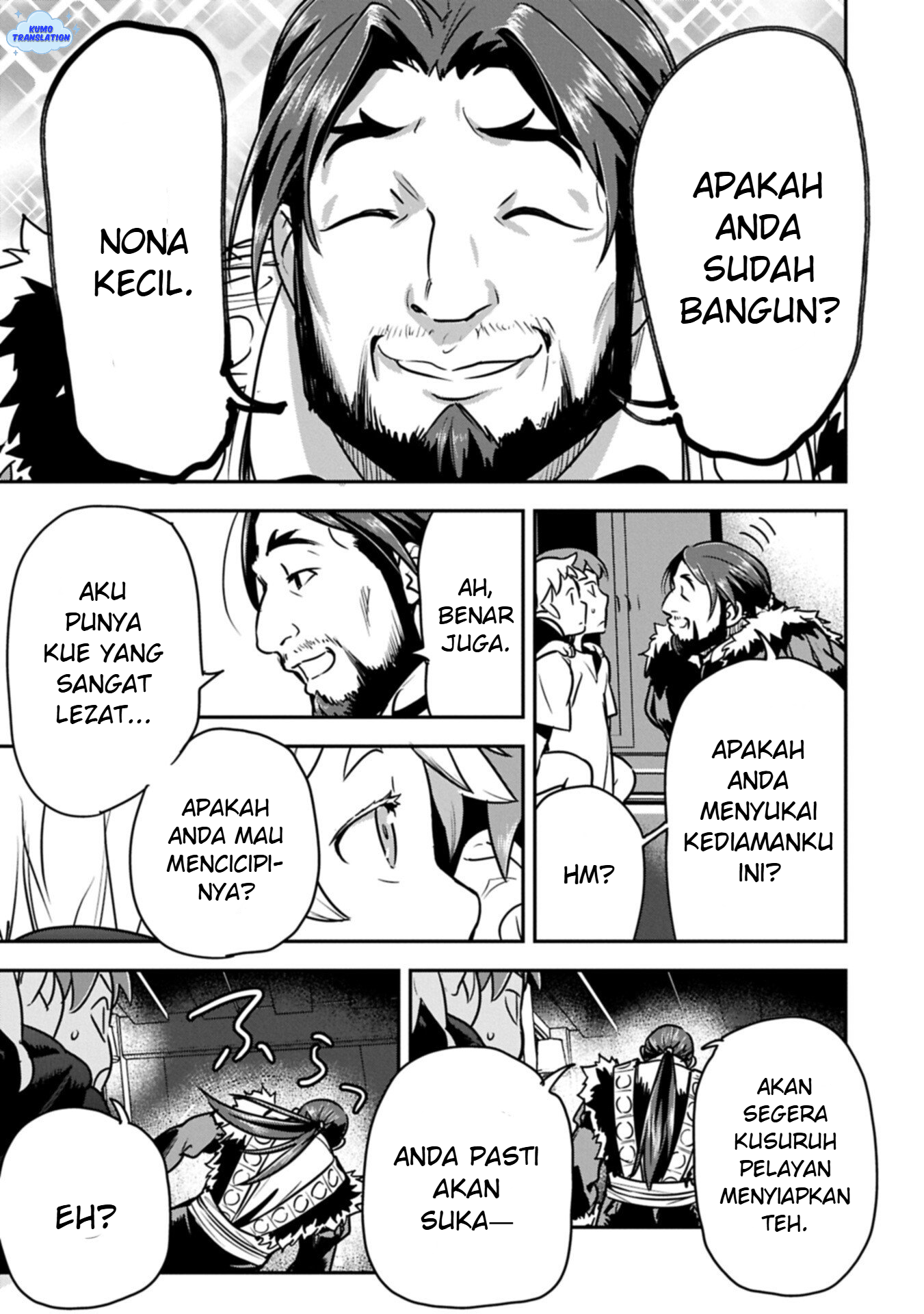 Chounin A wa Akuyaku Reijou wo Doushitemo Sukuitai: Dobu to Sora to Koori no Himegimi Chapter 43 - halaman 10