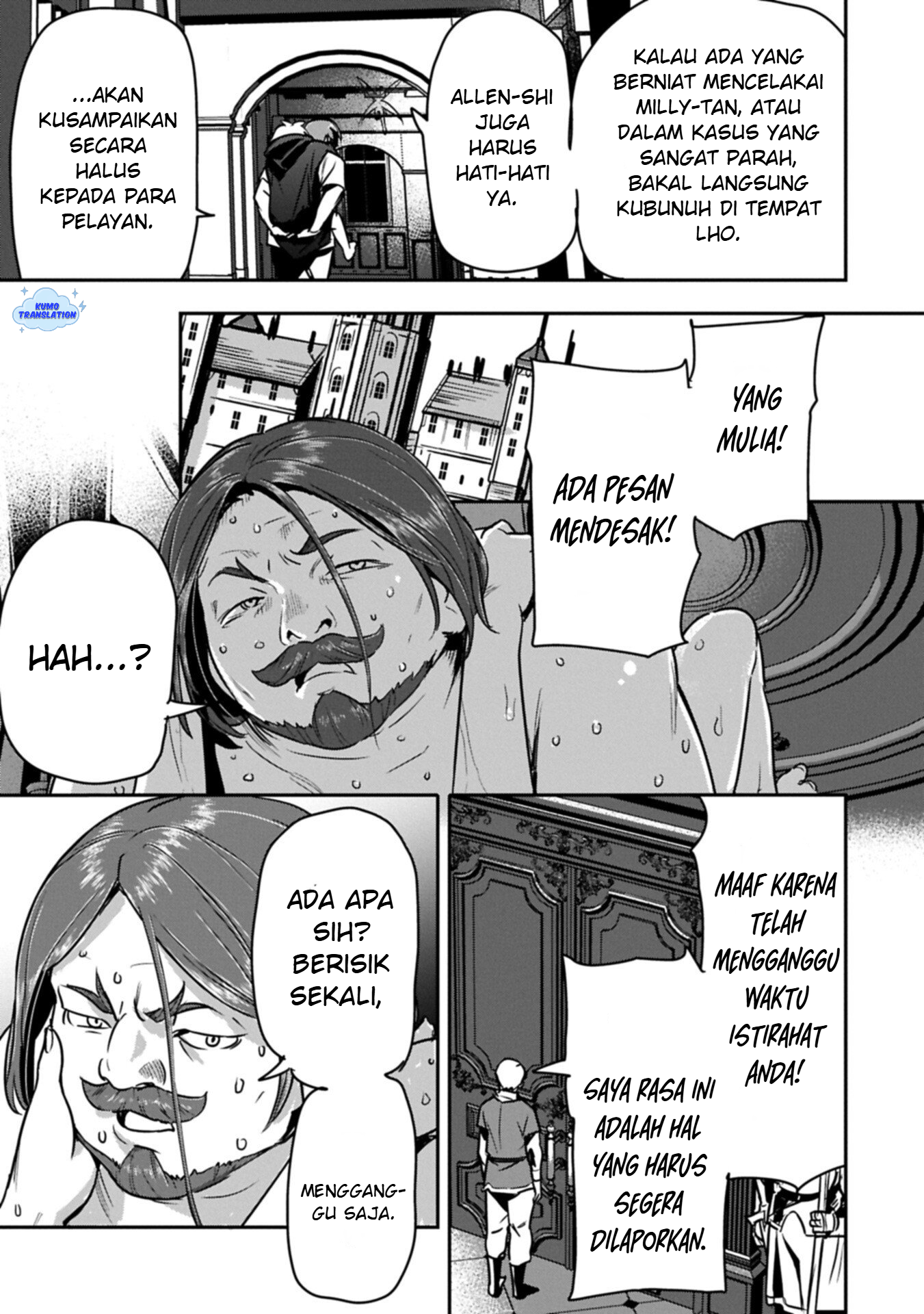 Chounin A wa Akuyaku Reijou wo Doushitemo Sukuitai: Dobu to Sora to Koori no Himegimi Chapter 43 - halaman 12