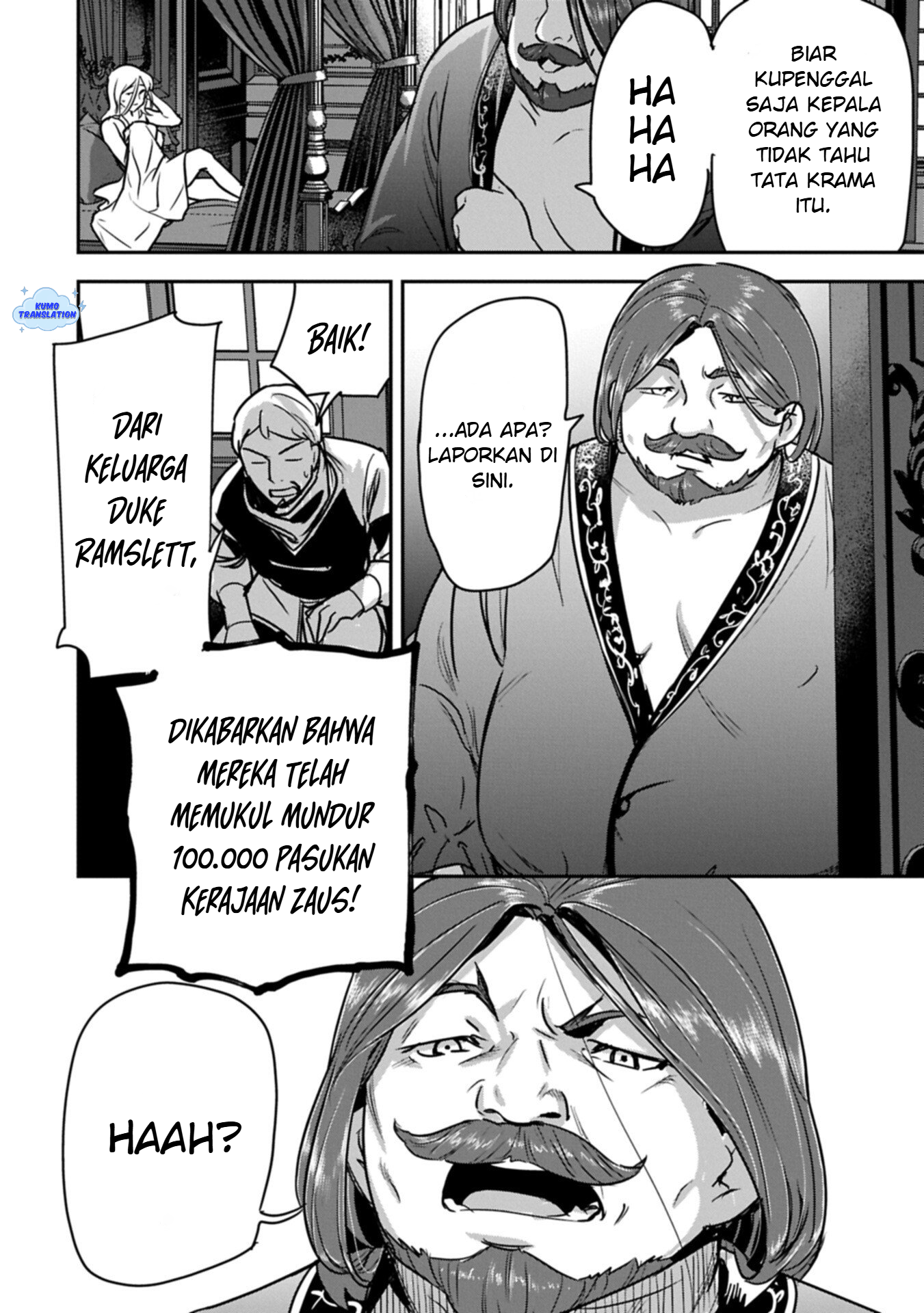 Chounin A wa Akuyaku Reijou wo Doushitemo Sukuitai: Dobu to Sora to Koori no Himegimi Chapter 43 - halaman 13