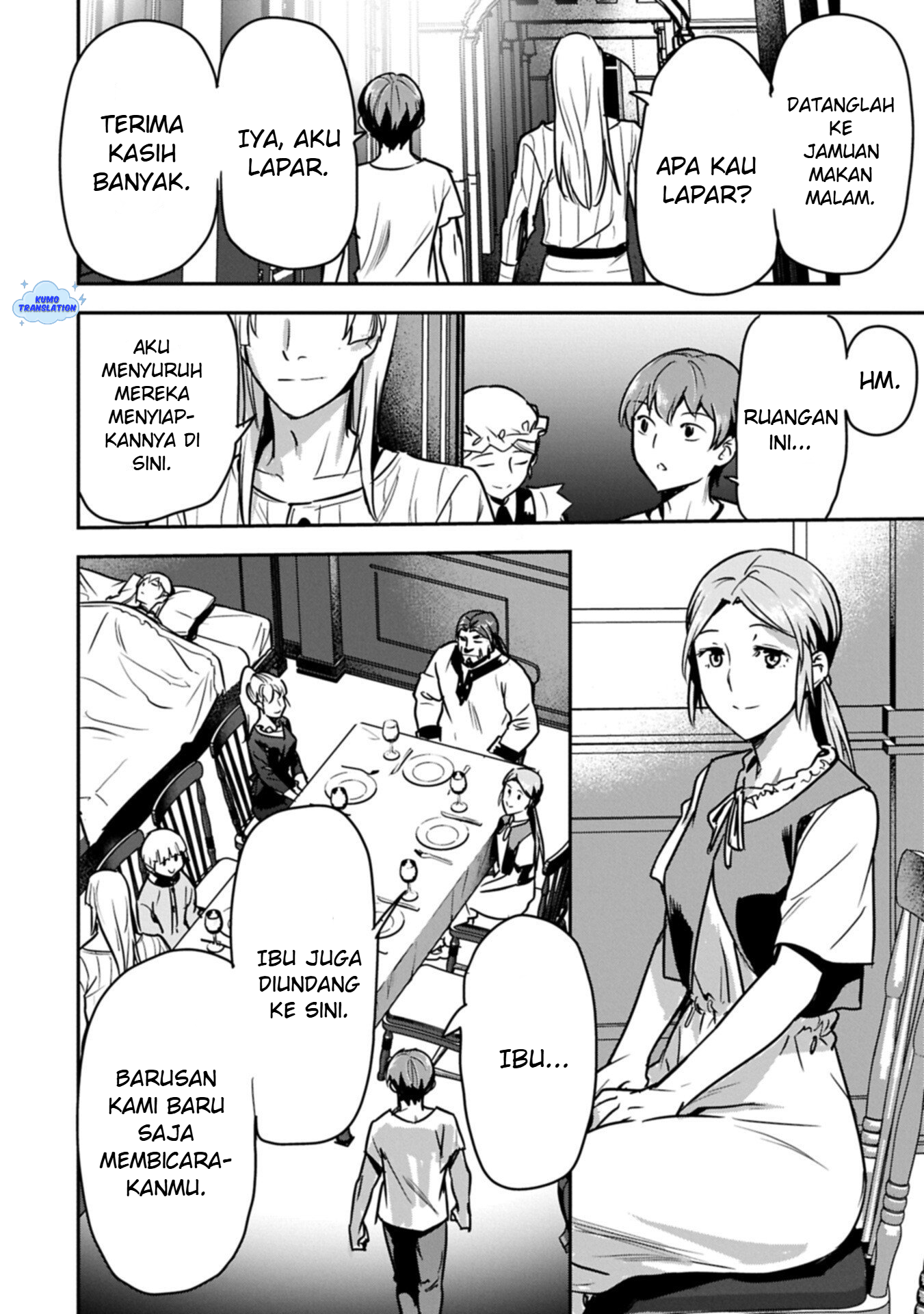 Chounin A wa Akuyaku Reijou wo Doushitemo Sukuitai: Dobu to Sora to Koori no Himegimi Chapter 43 - halaman 17
