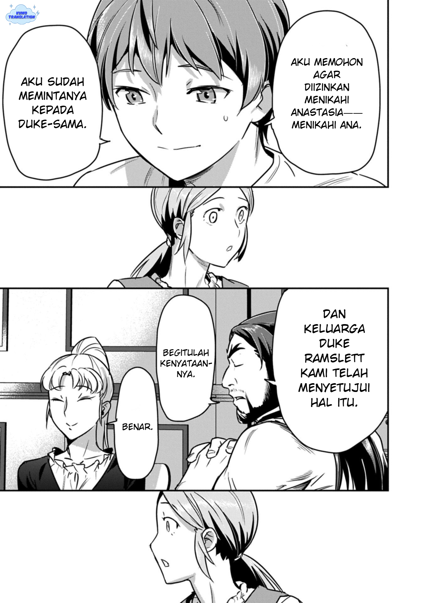 Chounin A wa Akuyaku Reijou wo Doushitemo Sukuitai: Dobu to Sora to Koori no Himegimi Chapter 43 - halaman 20