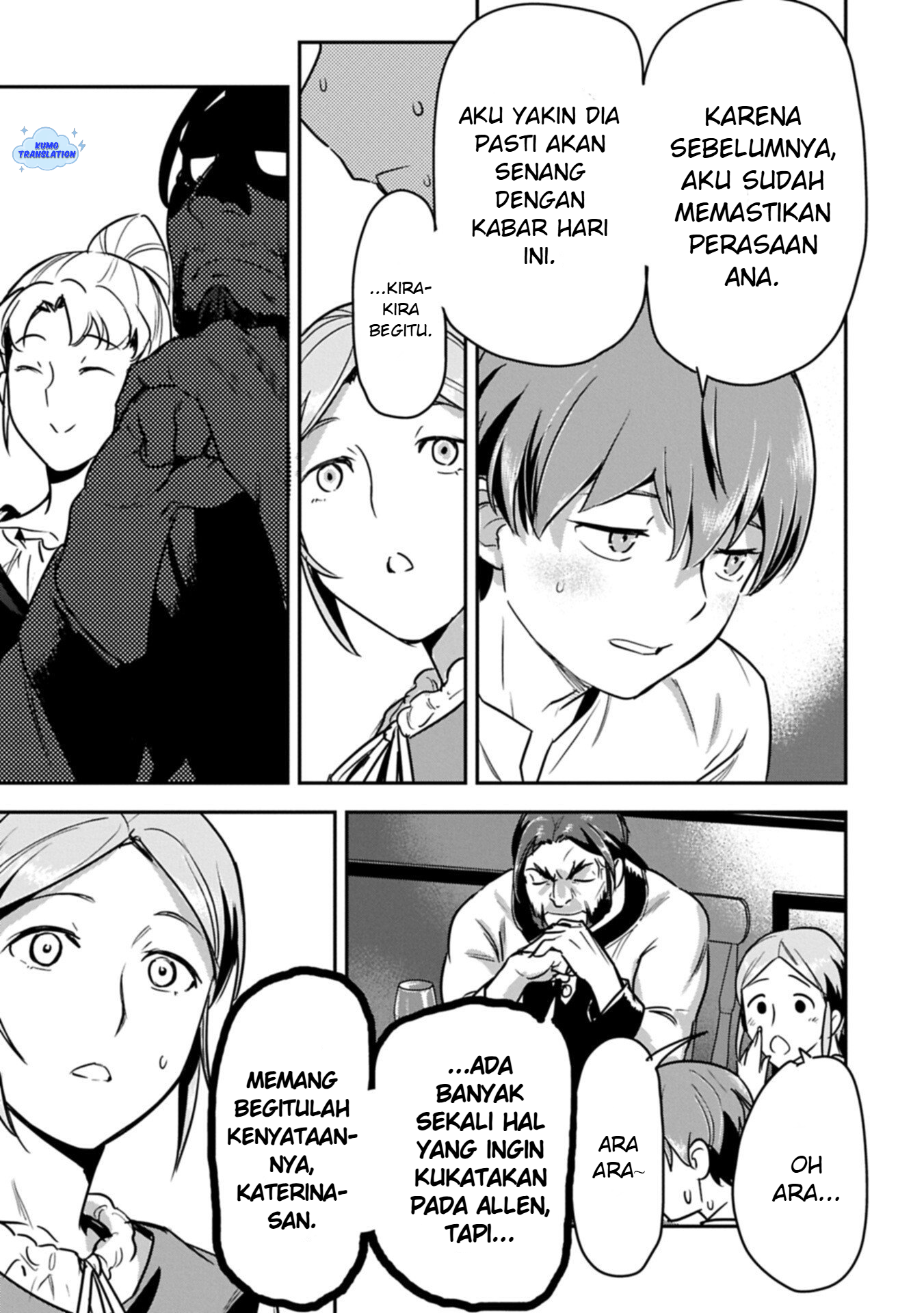 Chounin A wa Akuyaku Reijou wo Doushitemo Sukuitai: Dobu to Sora to Koori no Himegimi Chapter 43 - halaman 22