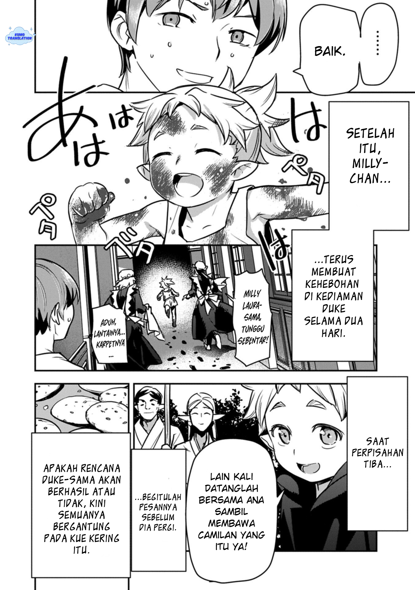 Chounin A wa Akuyaku Reijou wo Doushitemo Sukuitai: Dobu to Sora to Koori no Himegimi Chapter 43 - halaman 25