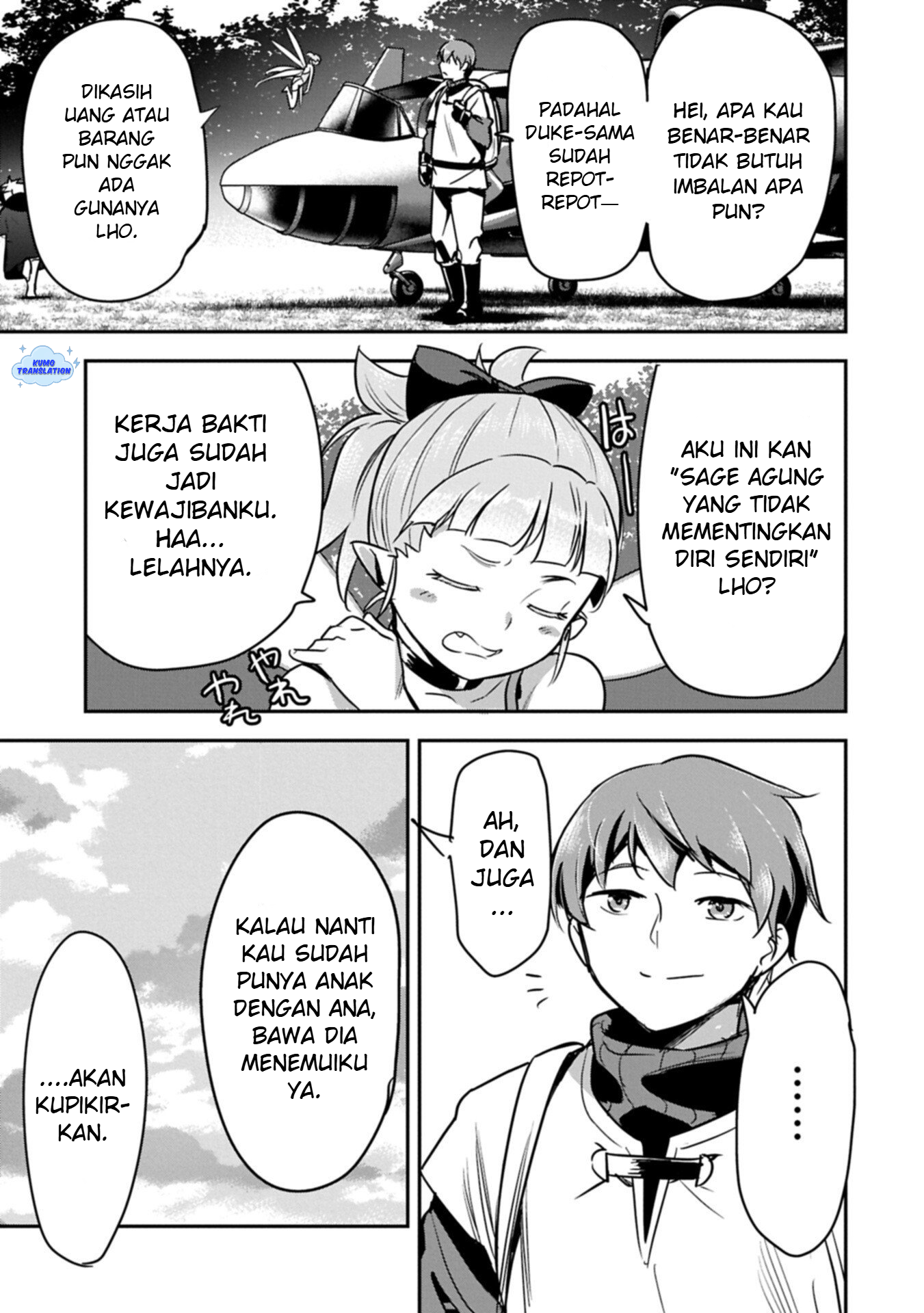 Chounin A wa Akuyaku Reijou wo Doushitemo Sukuitai: Dobu to Sora to Koori no Himegimi Chapter 43 - halaman 26