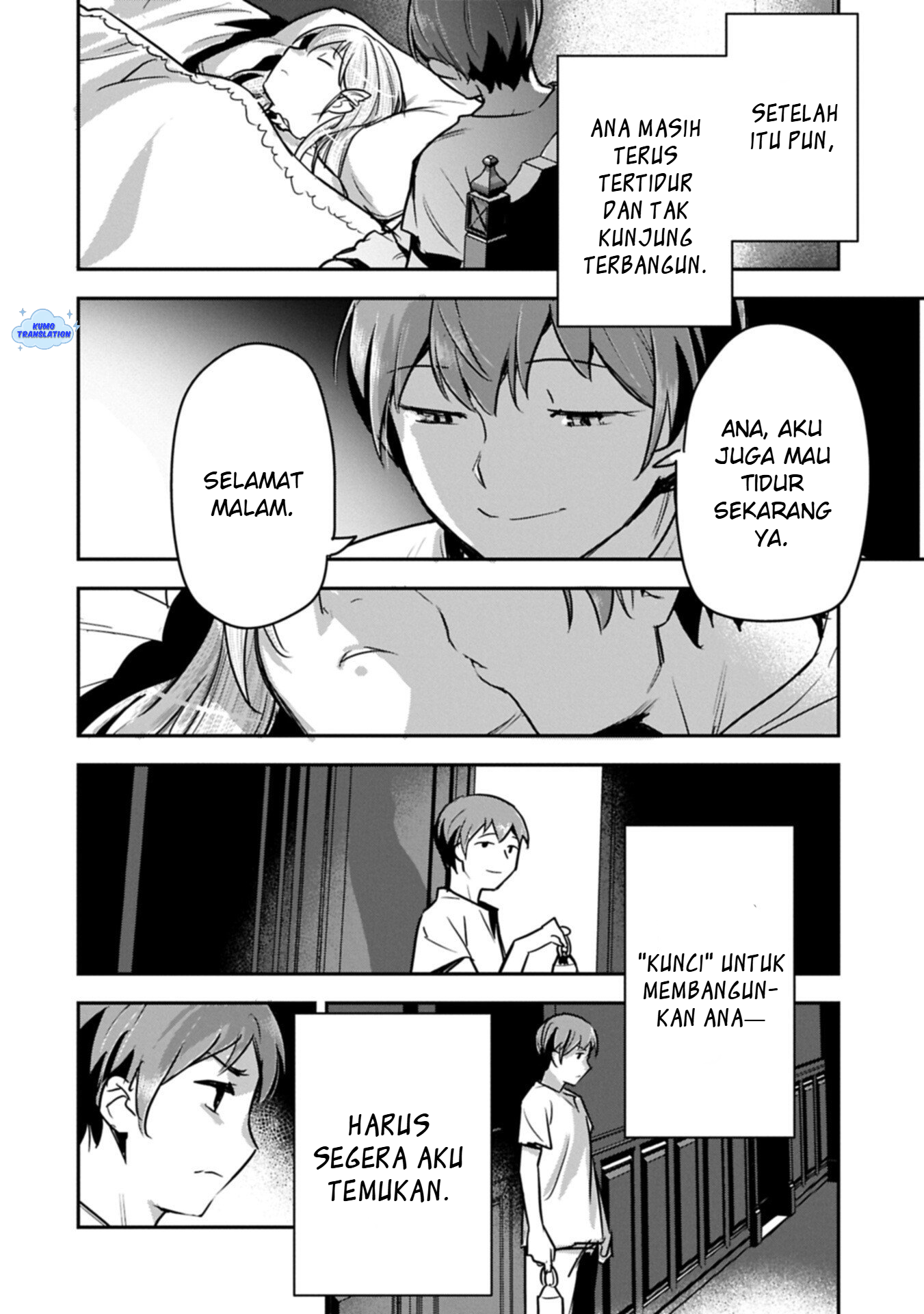 Chounin A wa Akuyaku Reijou wo Doushitemo Sukuitai: Dobu to Sora to Koori no Himegimi Chapter 43 - halaman 27
