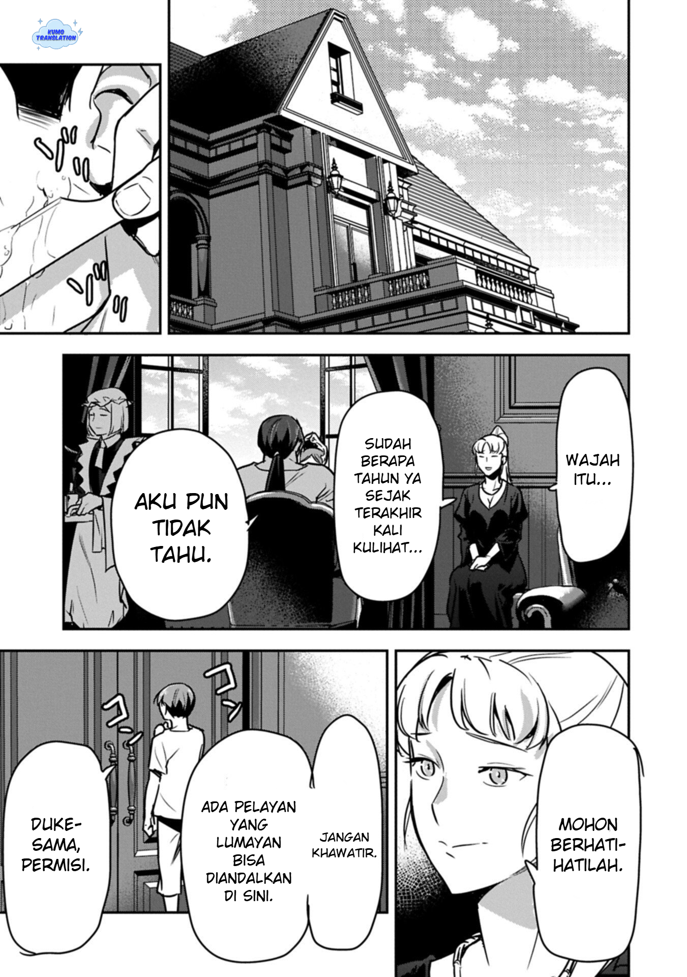 Chounin A wa Akuyaku Reijou wo Doushitemo Sukuitai: Dobu to Sora to Koori no Himegimi Chapter 43 - halaman 28