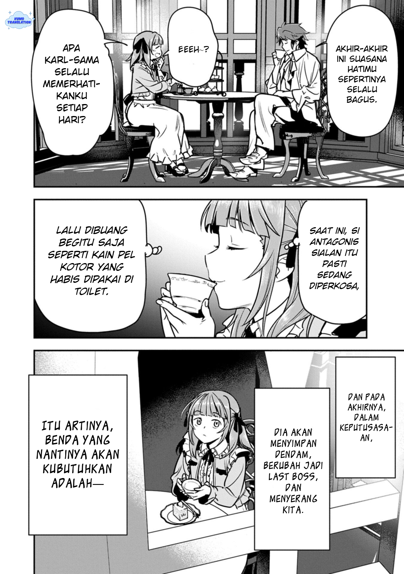 Chounin A wa Akuyaku Reijou wo Doushitemo Sukuitai: Dobu to Sora to Koori no Himegimi Chapter 43 - halaman 3