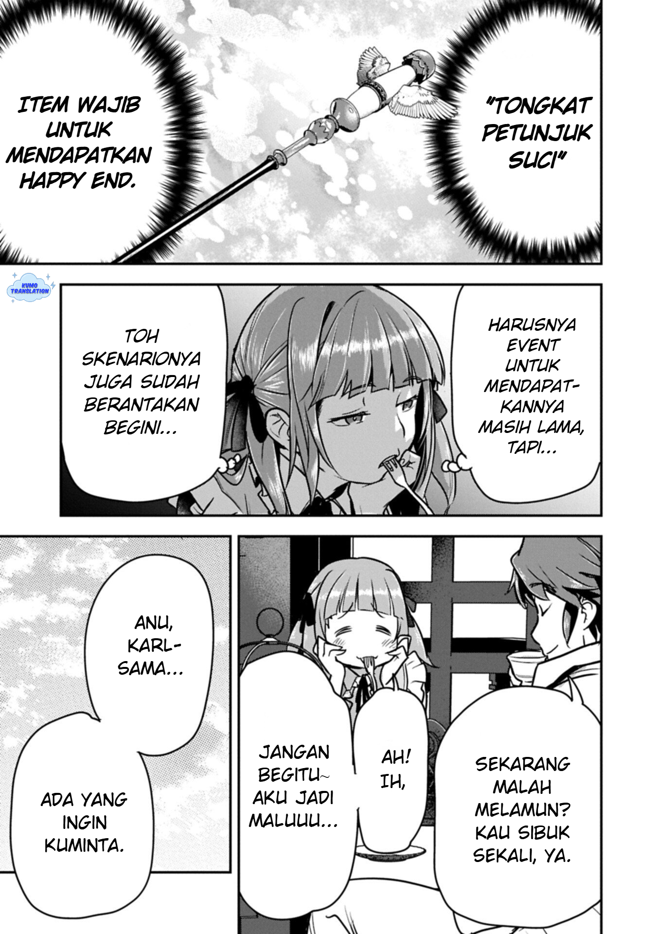 Chounin A wa Akuyaku Reijou wo Doushitemo Sukuitai: Dobu to Sora to Koori no Himegimi Chapter 43 - halaman 4