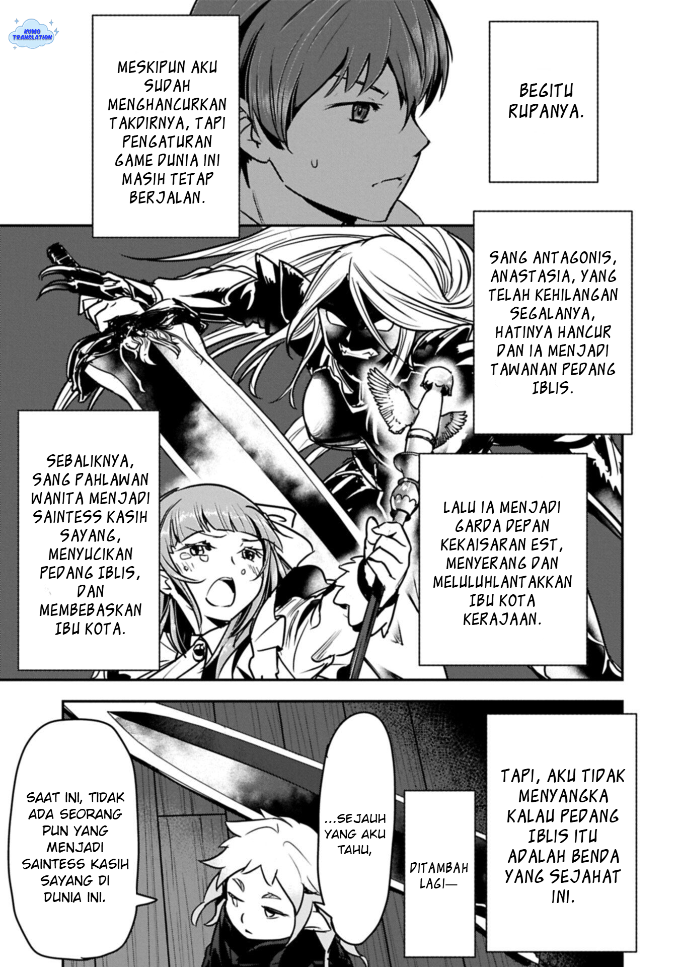 Chounin A wa Akuyaku Reijou wo Doushitemo Sukuitai: Dobu to Sora to Koori no Himegimi Chapter 43 - halaman 6