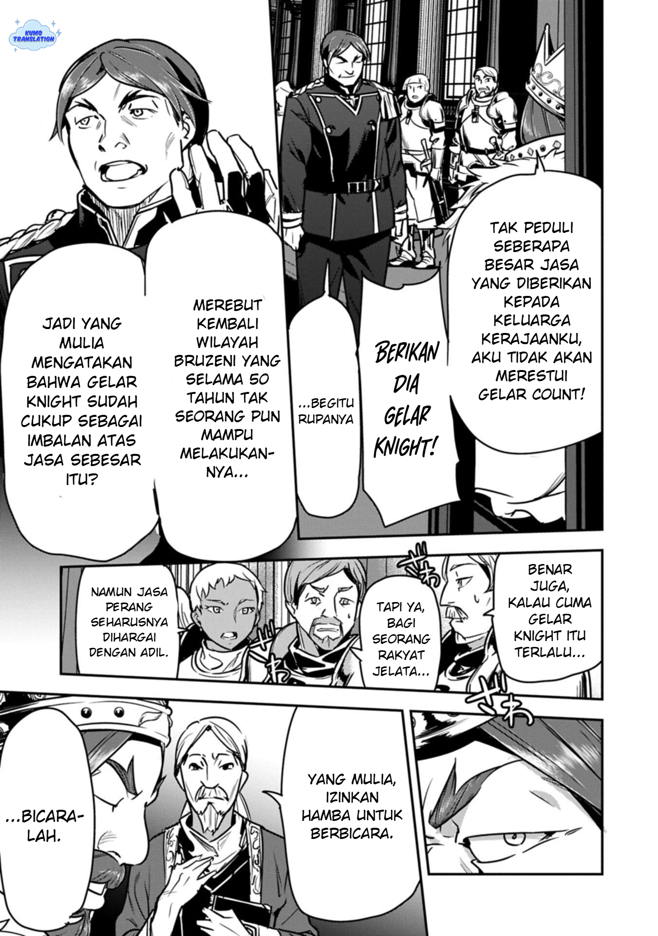 Chounin A wa Akuyaku Reijou wo Doushitemo Sukuitai: Dobu to Sora to Koori no Himegimi Chapter 44.1 - halaman 10