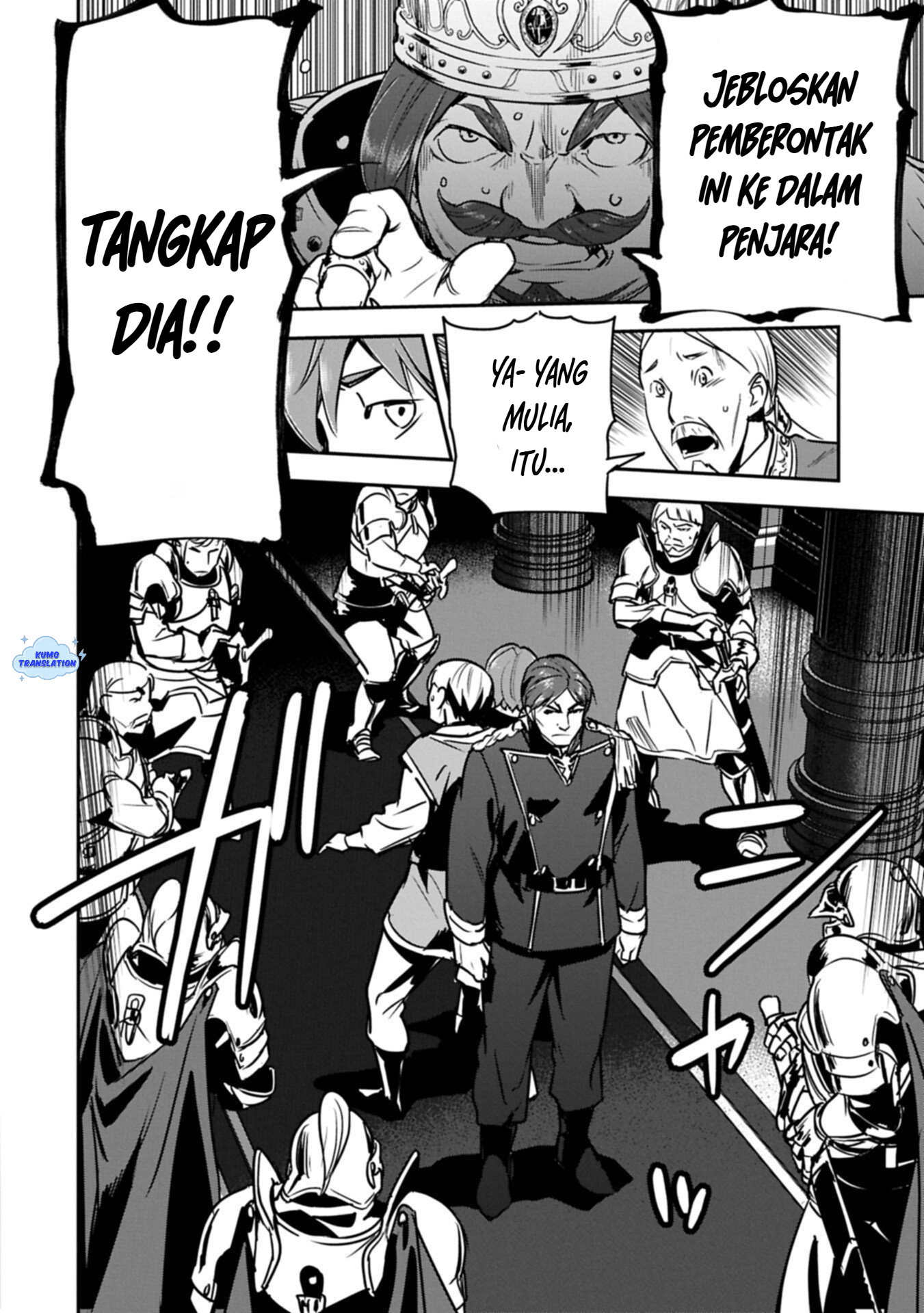 Chounin A wa Akuyaku Reijou wo Doushitemo Sukuitai: Dobu to Sora to Koori no Himegimi Chapter 44.1 - halaman 15