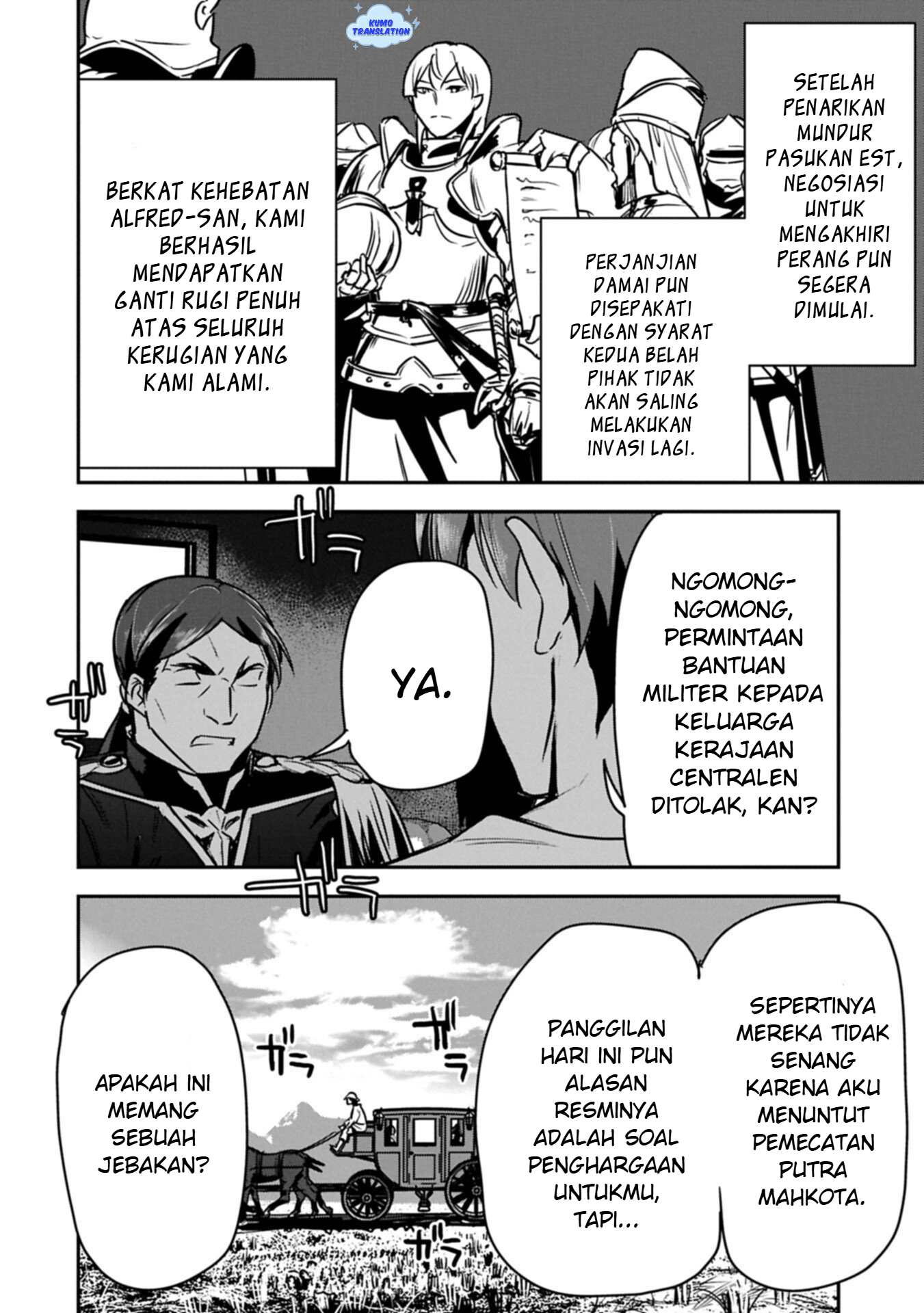 Chounin A wa Akuyaku Reijou wo Doushitemo Sukuitai: Dobu to Sora to Koori no Himegimi Chapter 44.1 - halaman 3