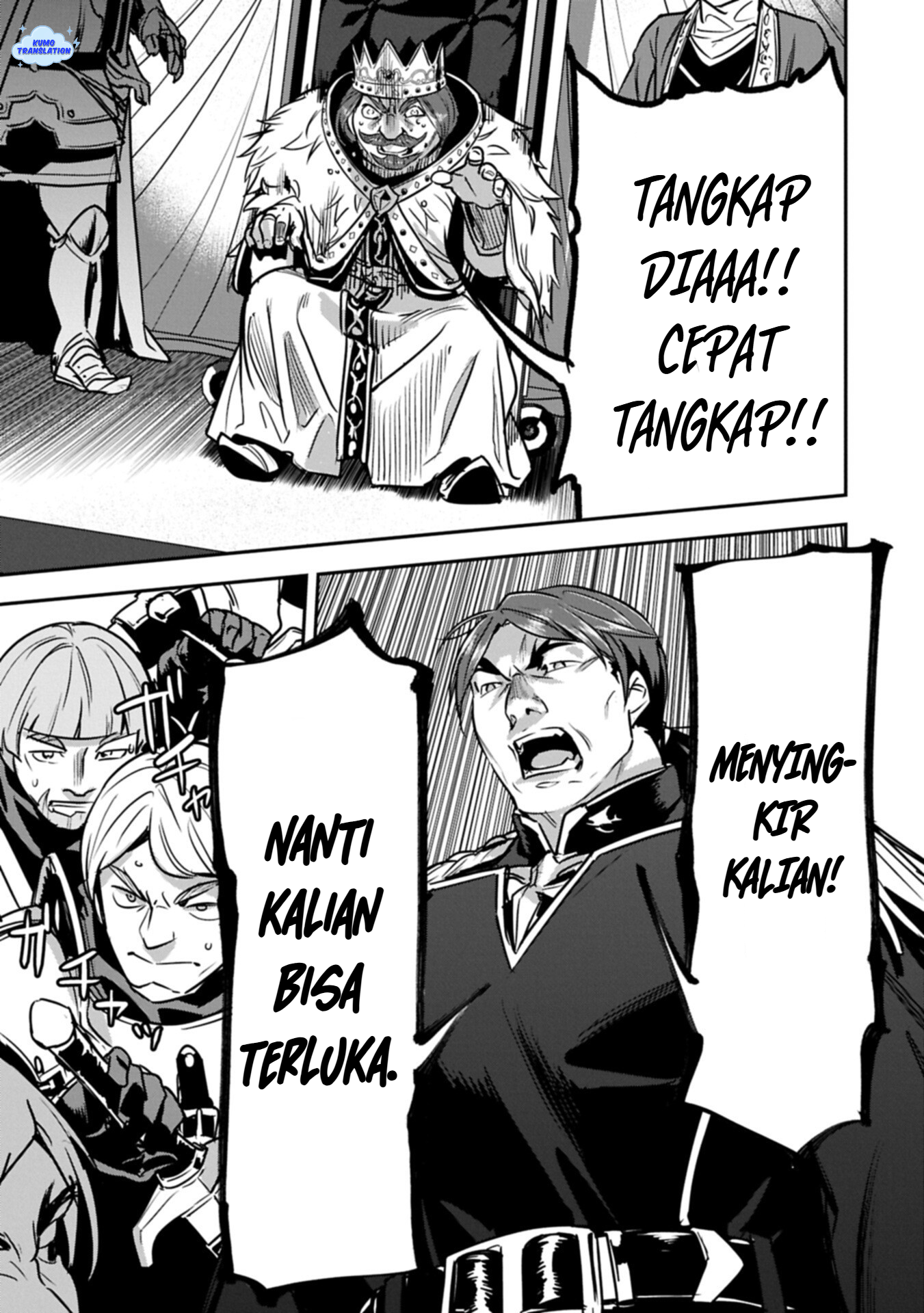 Chounin A wa Akuyaku Reijou wo Doushitemo Sukuitai: Dobu to Sora to Koori no Himegimi Chapter 44.2 - halaman 10
