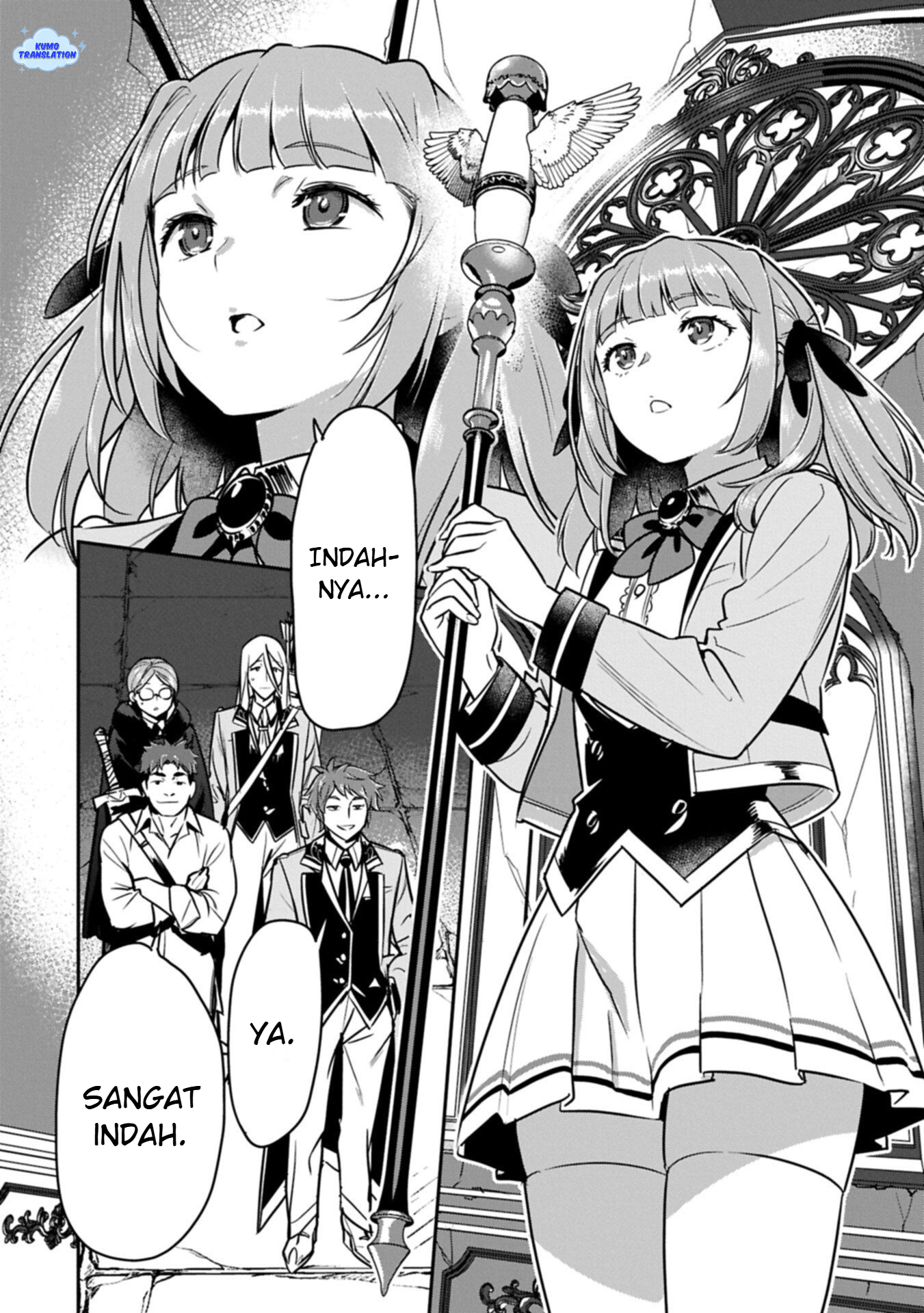 Chounin A wa Akuyaku Reijou wo Doushitemo Sukuitai: Dobu to Sora to Koori no Himegimi Chapter 44.2 - halaman 3