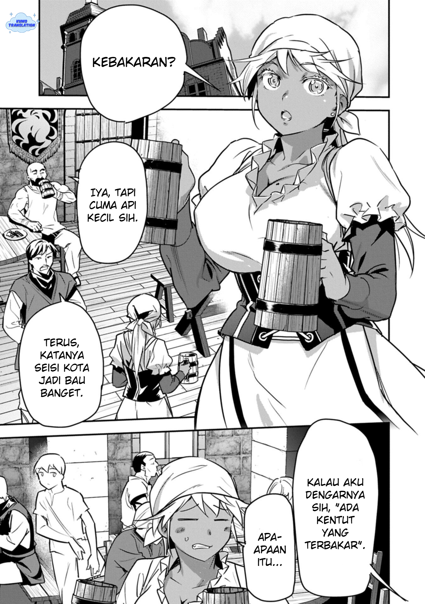 Chounin A wa Akuyaku Reijou wo Doushitemo Sukuitai: Dobu to Sora to Koori no Himegimi Chapter 45 - halaman 10