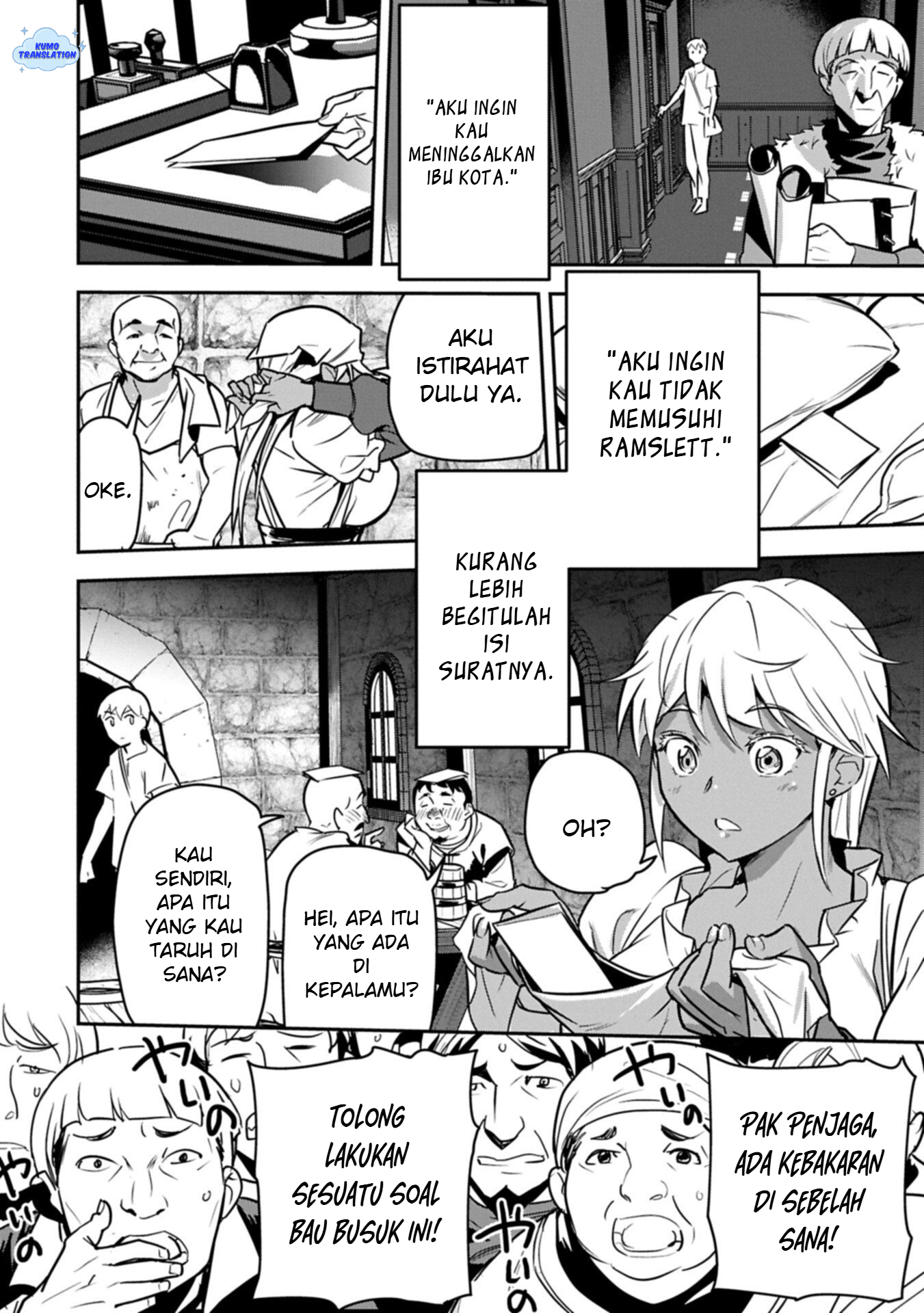 Chounin A wa Akuyaku Reijou wo Doushitemo Sukuitai: Dobu to Sora to Koori no Himegimi Chapter 45 - halaman 11