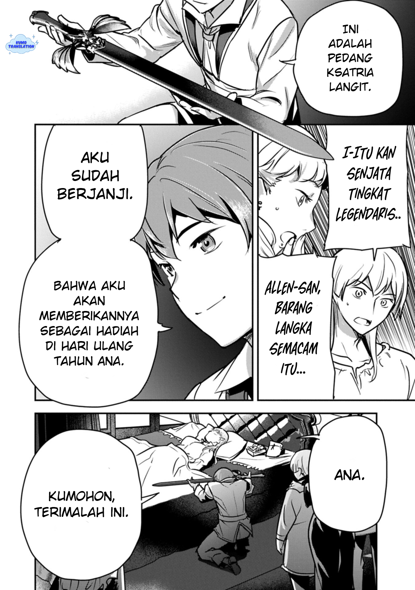 Chounin A wa Akuyaku Reijou wo Doushitemo Sukuitai: Dobu to Sora to Koori no Himegimi Chapter 45 - halaman 23