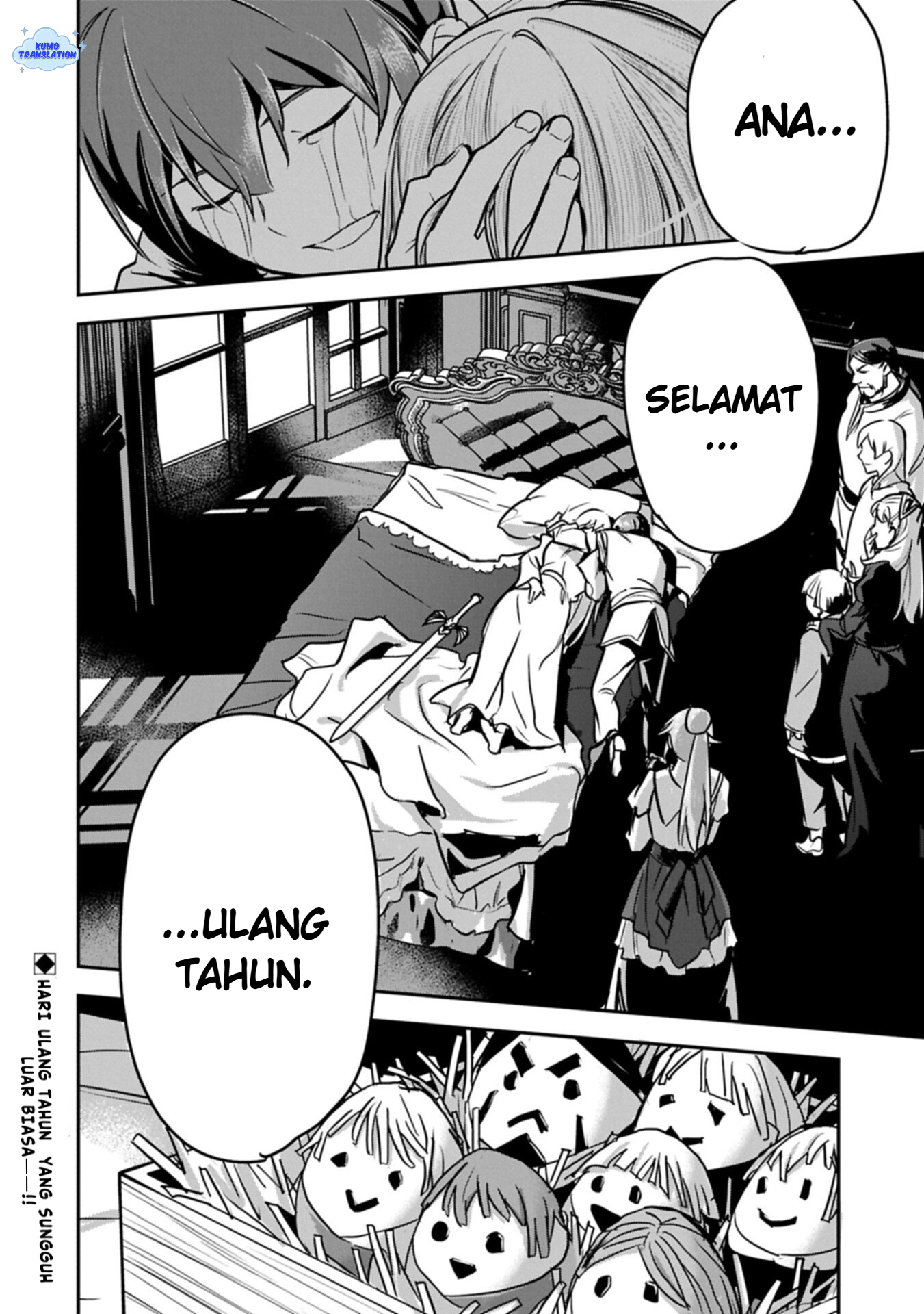 Chounin A wa Akuyaku Reijou wo Doushitemo Sukuitai: Dobu to Sora to Koori no Himegimi Chapter 45 - halaman 29