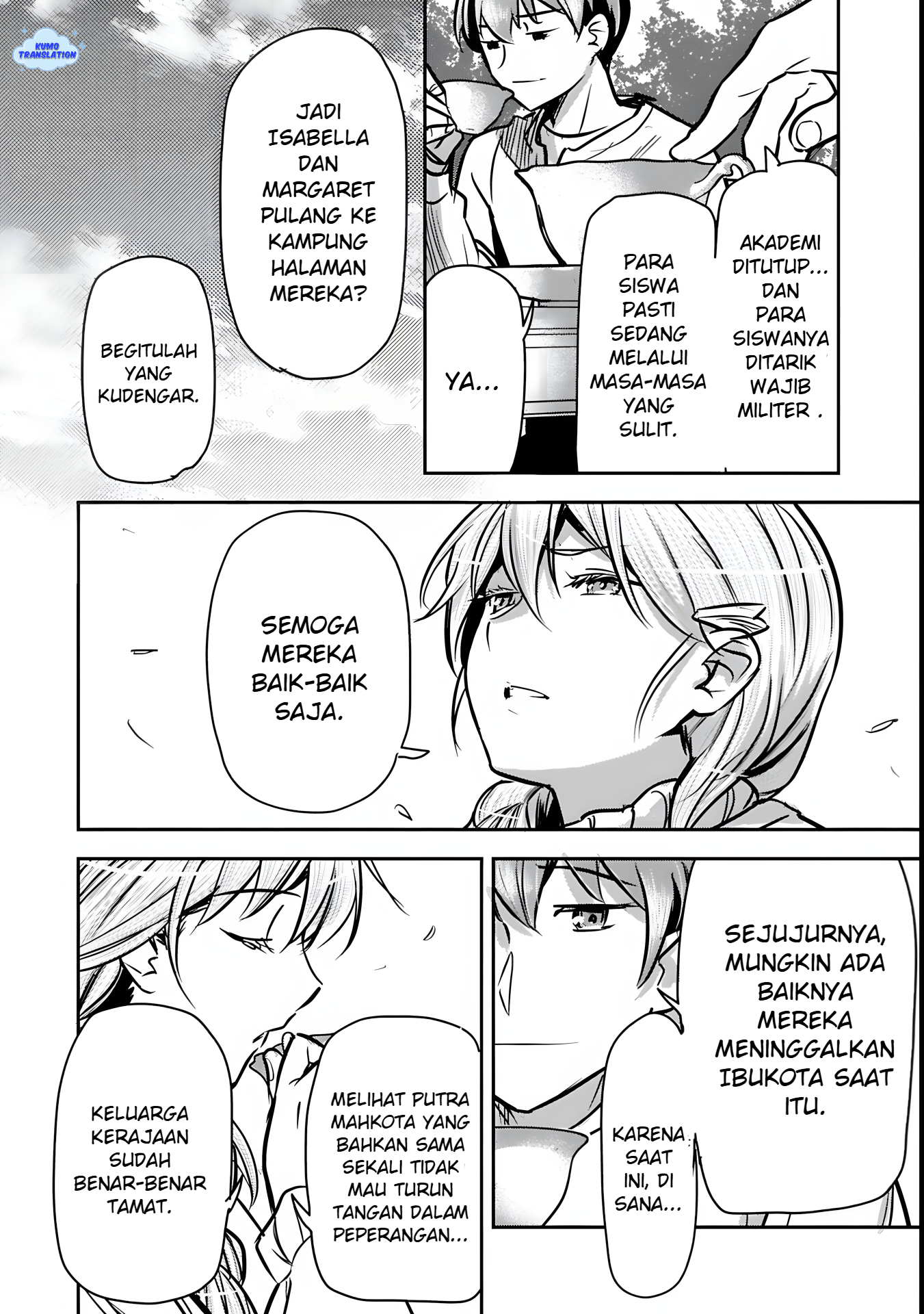 Chounin A wa Akuyaku Reijou wo Doushitemo Sukuitai: Dobu to Sora to Koori no Himegimi Chapter 46.1 - halaman 11