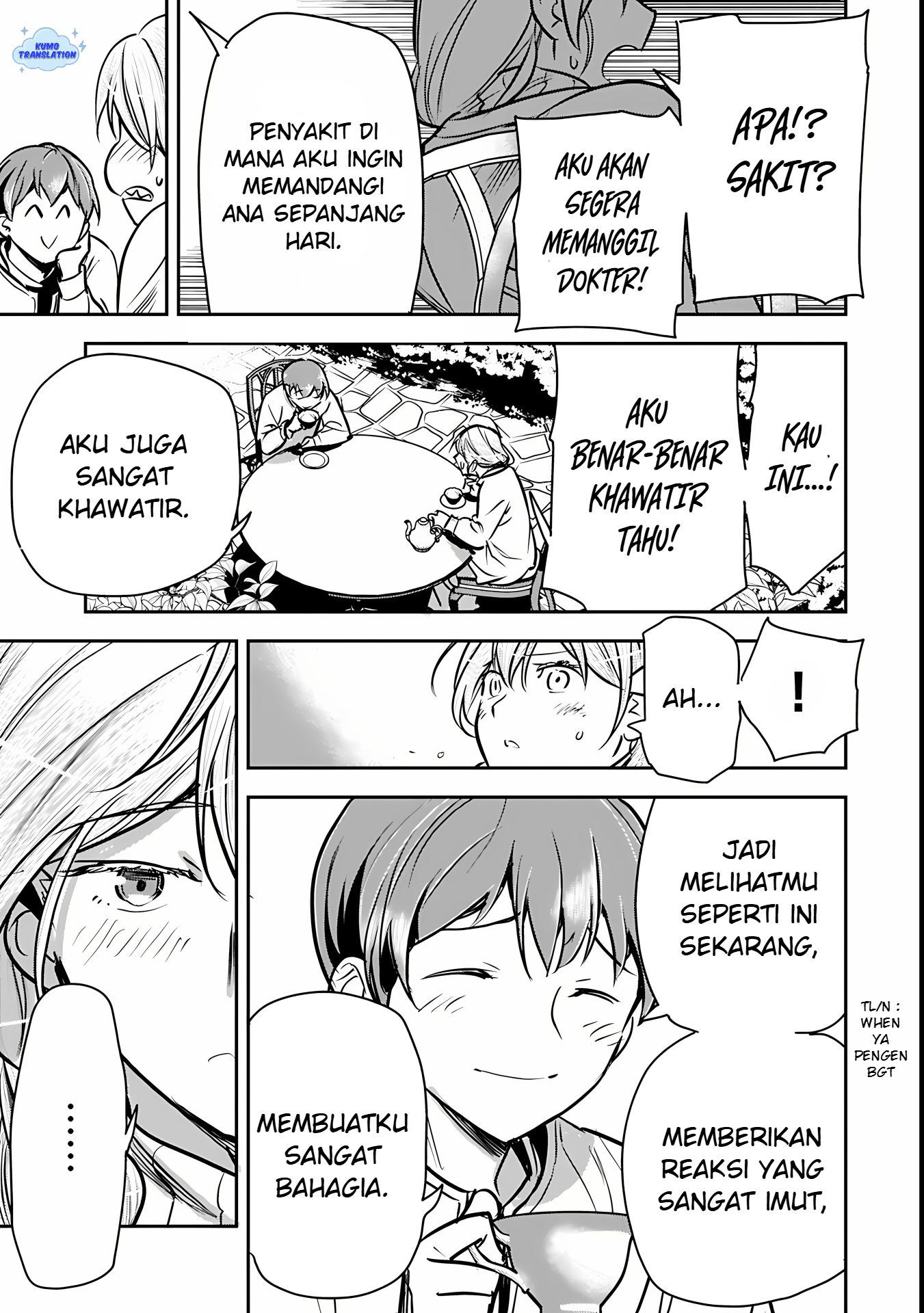 Chounin A wa Akuyaku Reijou wo Doushitemo Sukuitai: Dobu to Sora to Koori no Himegimi Chapter 46.1 - halaman 14