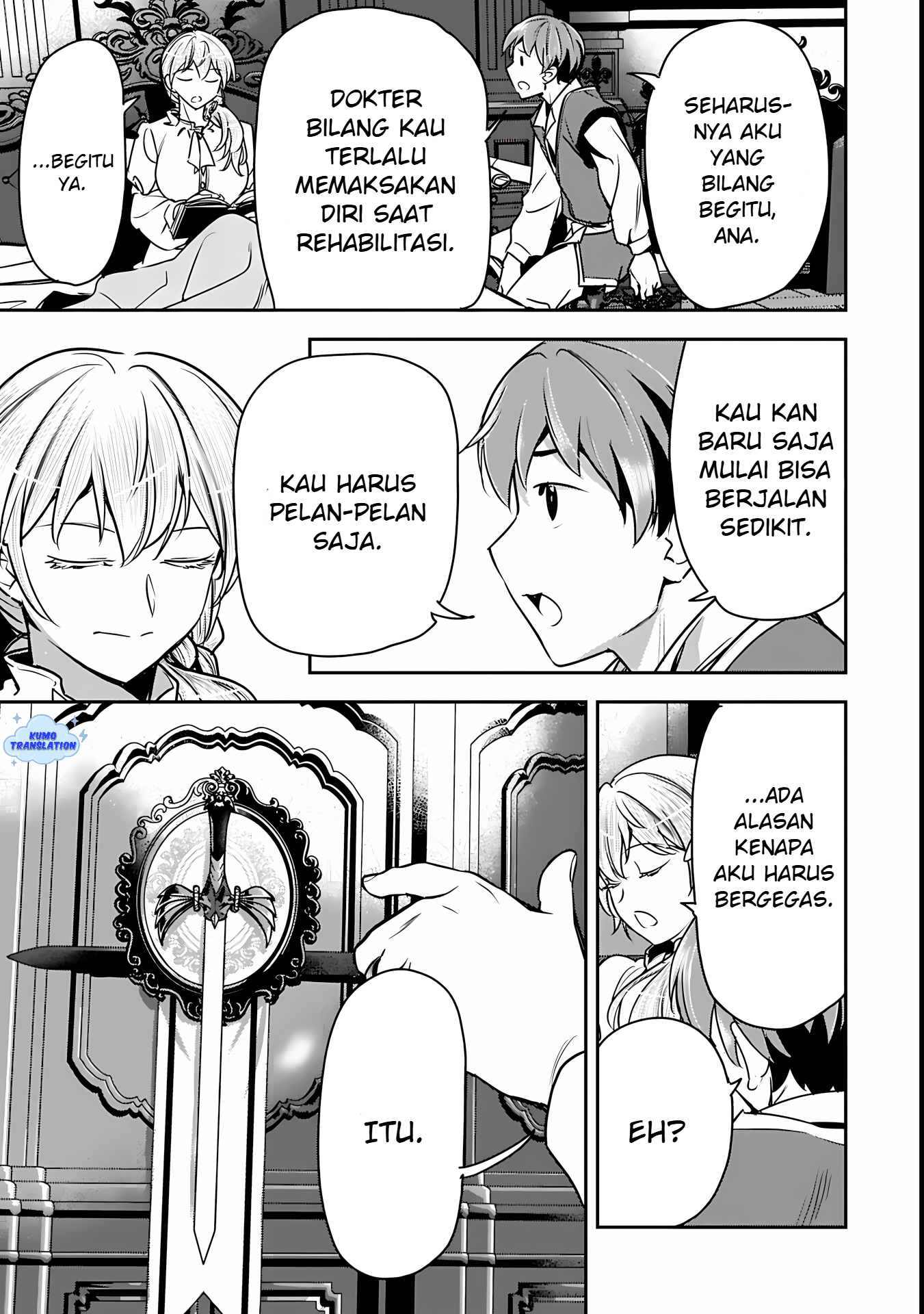 Chounin A wa Akuyaku Reijou wo Doushitemo Sukuitai: Dobu to Sora to Koori no Himegimi Chapter 46.1 - halaman 4