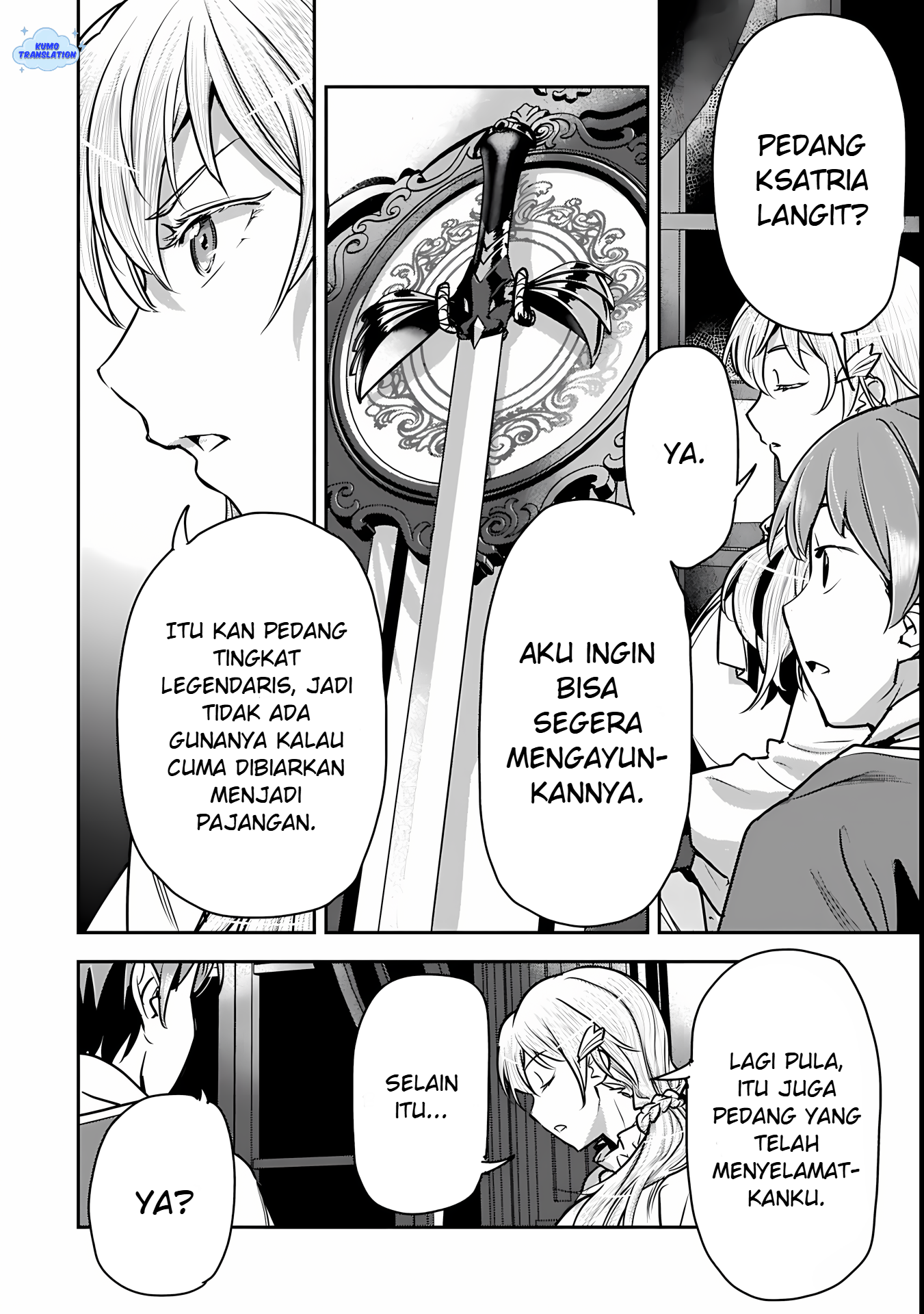 Chounin A wa Akuyaku Reijou wo Doushitemo Sukuitai: Dobu to Sora to Koori no Himegimi Chapter 46.1 - halaman 5