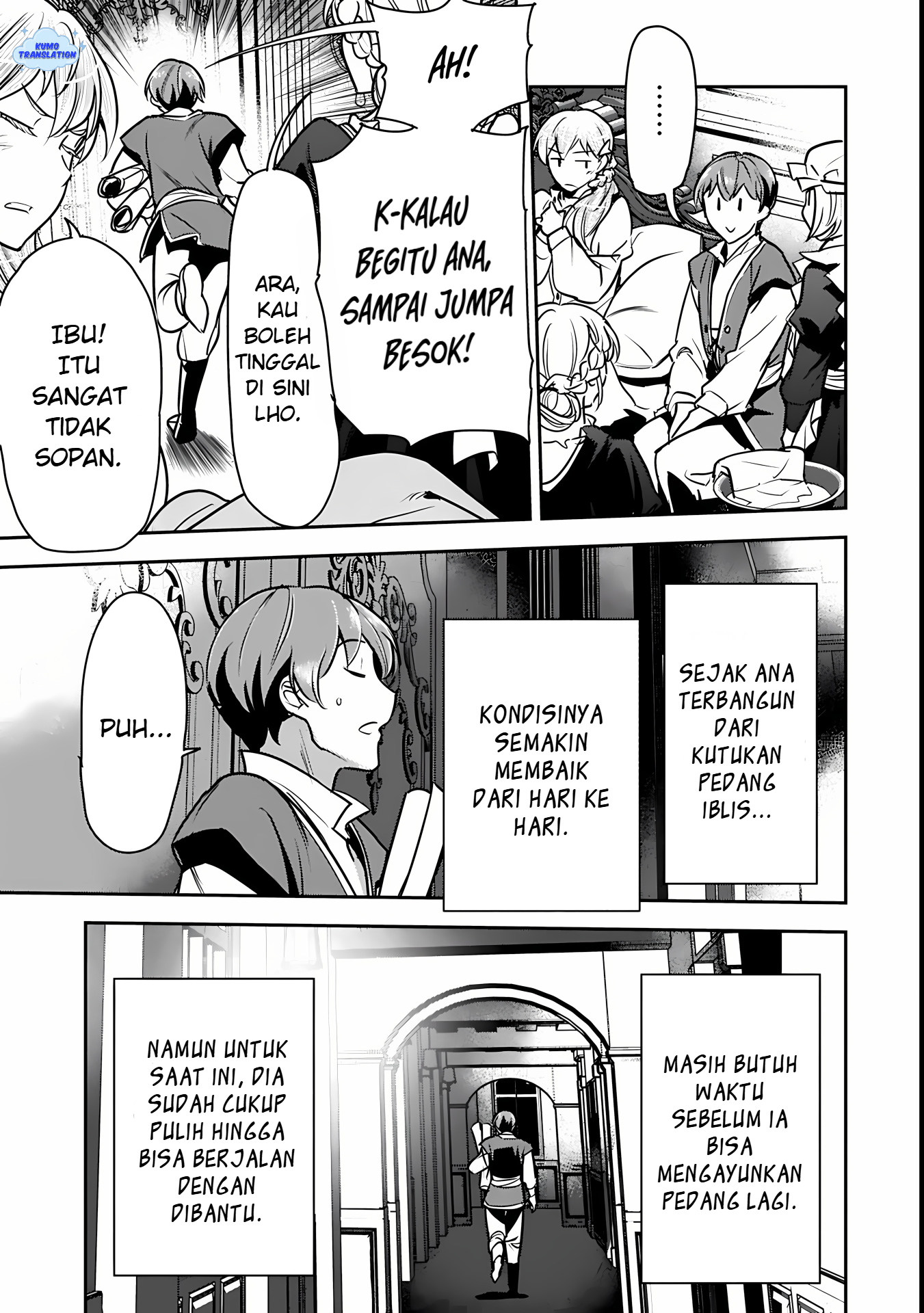 Chounin A wa Akuyaku Reijou wo Doushitemo Sukuitai: Dobu to Sora to Koori no Himegimi Chapter 46.1 - halaman 8