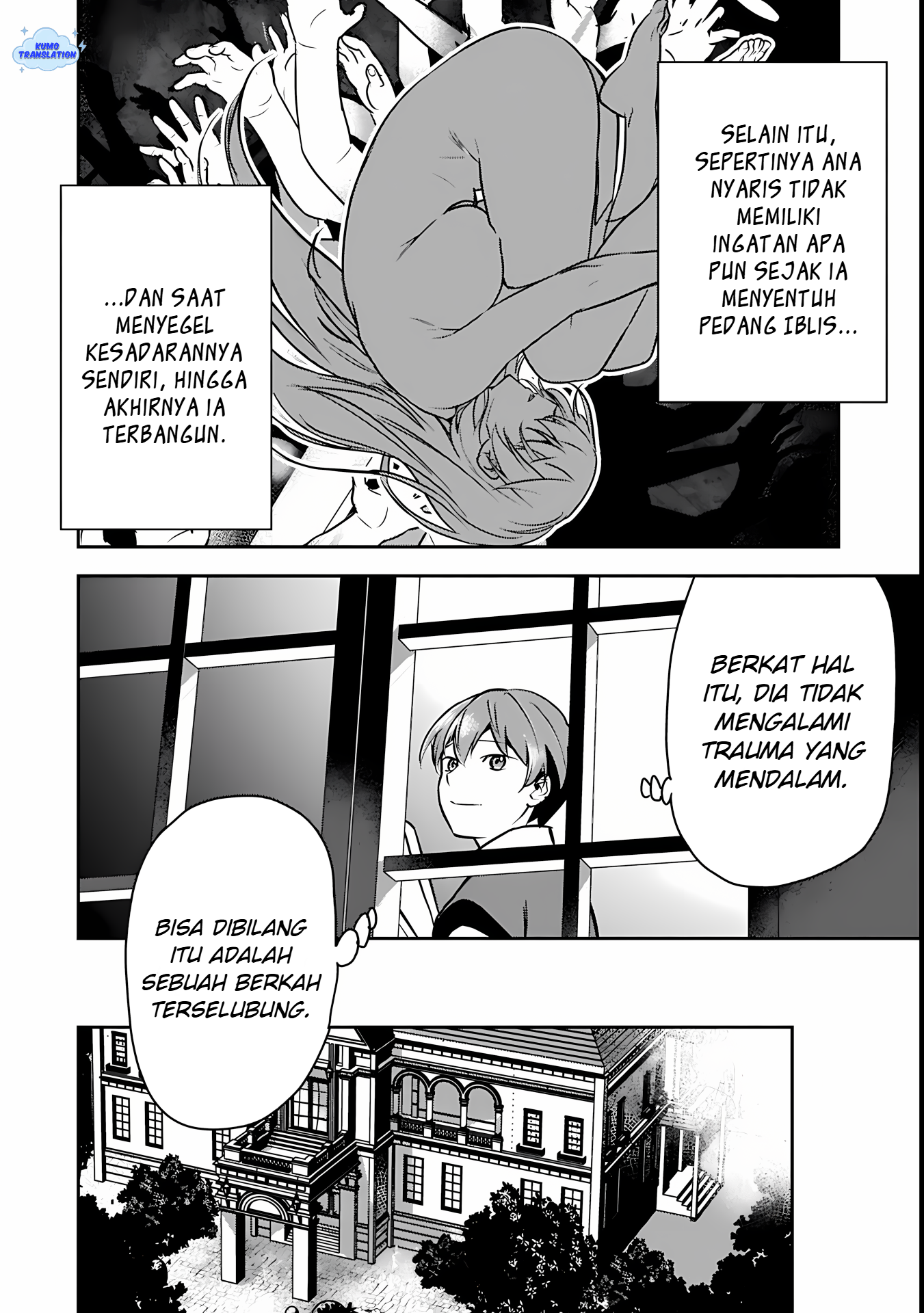 Chounin A wa Akuyaku Reijou wo Doushitemo Sukuitai: Dobu to Sora to Koori no Himegimi Chapter 46.1 - halaman 9
