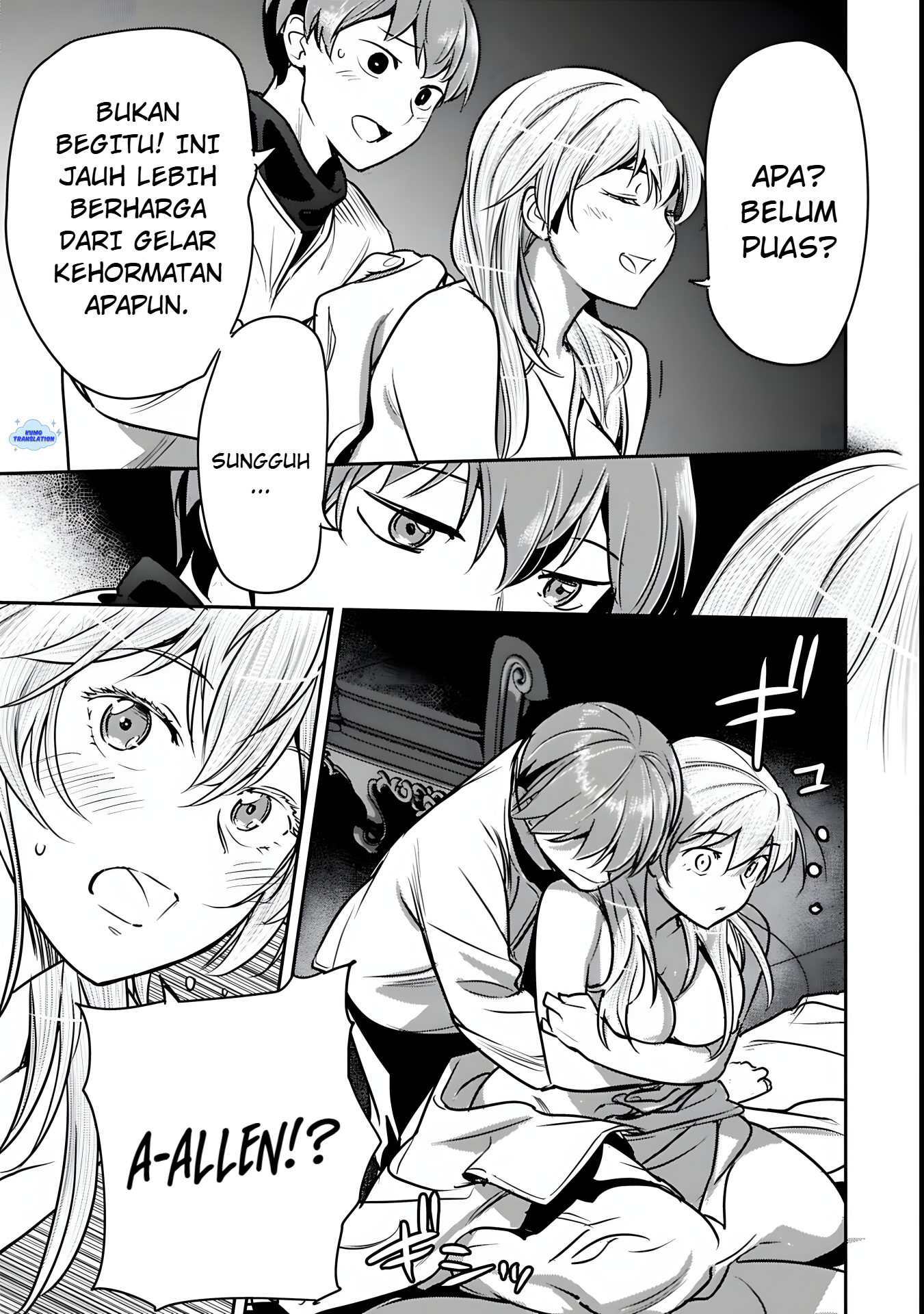 Chounin A wa Akuyaku Reijou wo Doushitemo Sukuitai: Dobu to Sora to Koori no Himegimi Chapter 46.2 - halaman 10