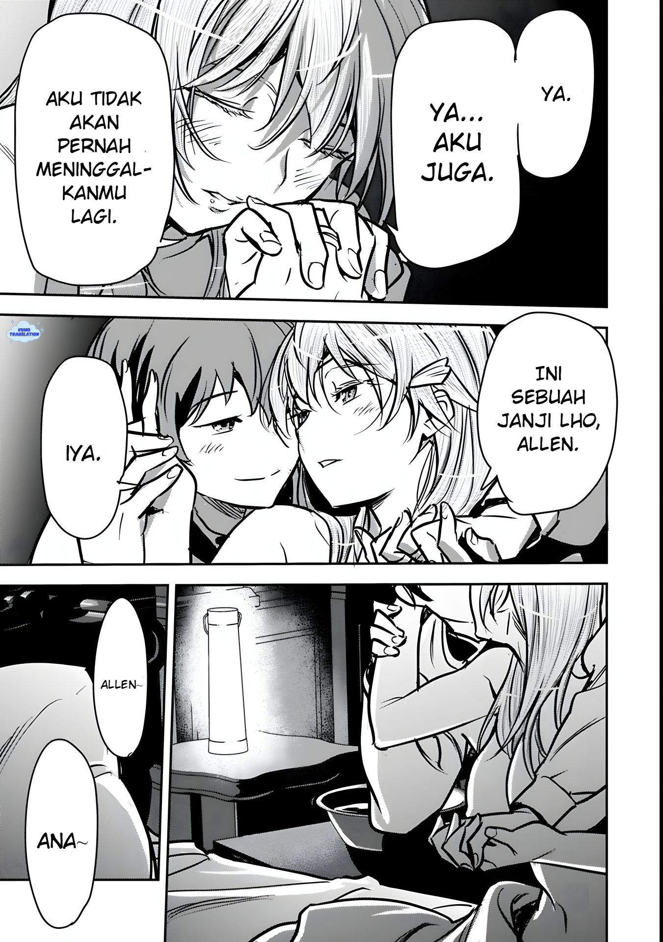 Chounin A wa Akuyaku Reijou wo Doushitemo Sukuitai: Dobu to Sora to Koori no Himegimi Chapter 46.2 - halaman 12