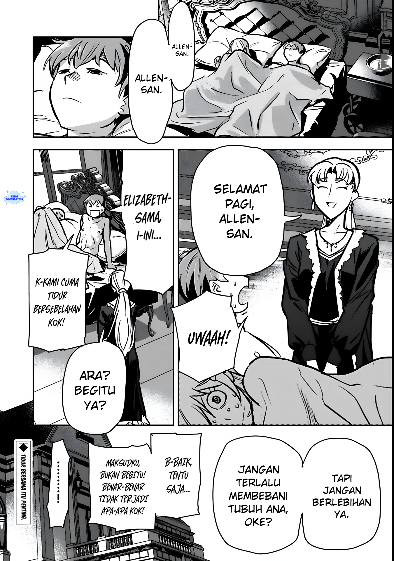 Chounin A wa Akuyaku Reijou wo Doushitemo Sukuitai: Dobu to Sora to Koori no Himegimi Chapter 46.2 - halaman 13