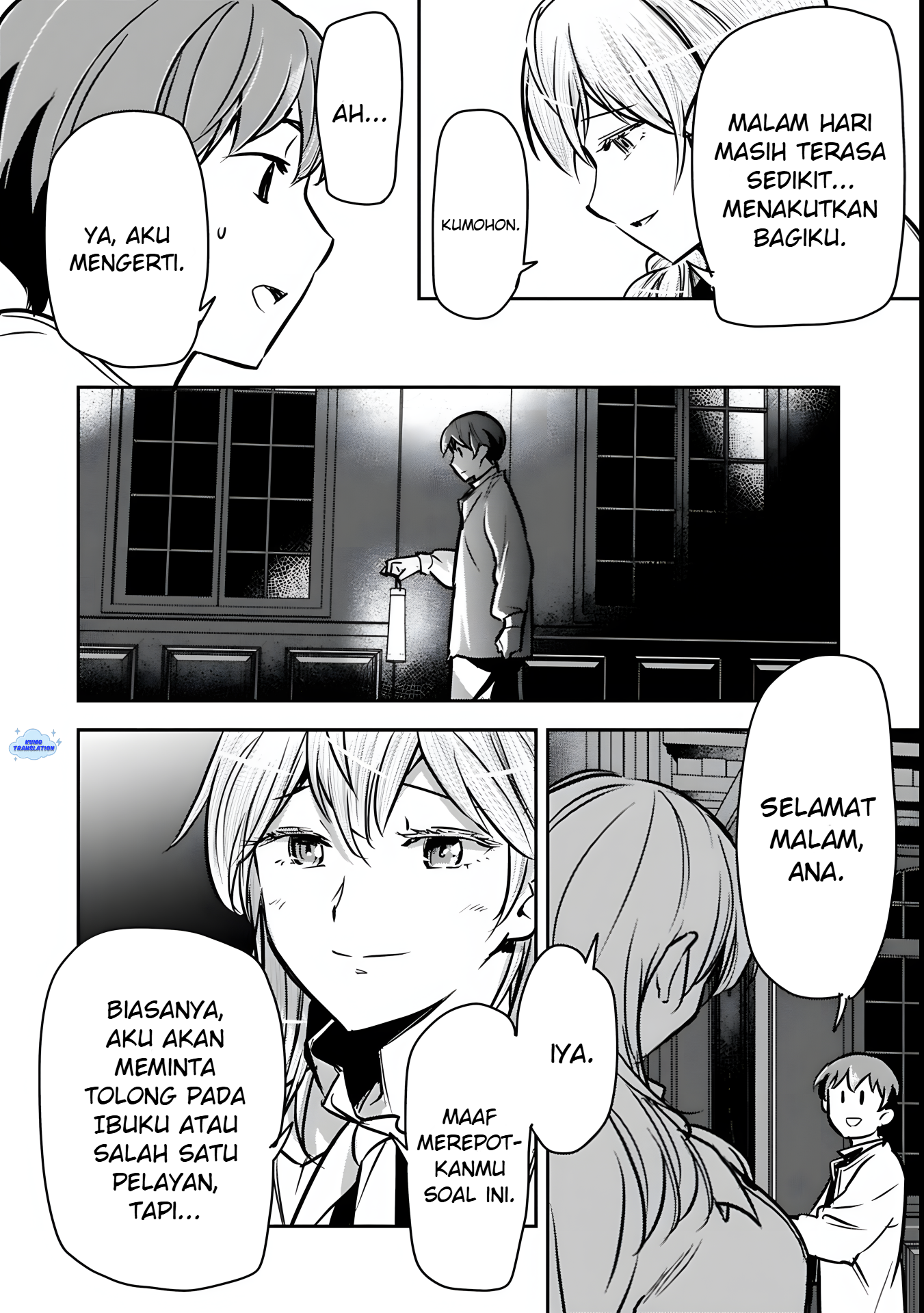 Chounin A wa Akuyaku Reijou wo Doushitemo Sukuitai: Dobu to Sora to Koori no Himegimi Chapter 46.2 - halaman 3