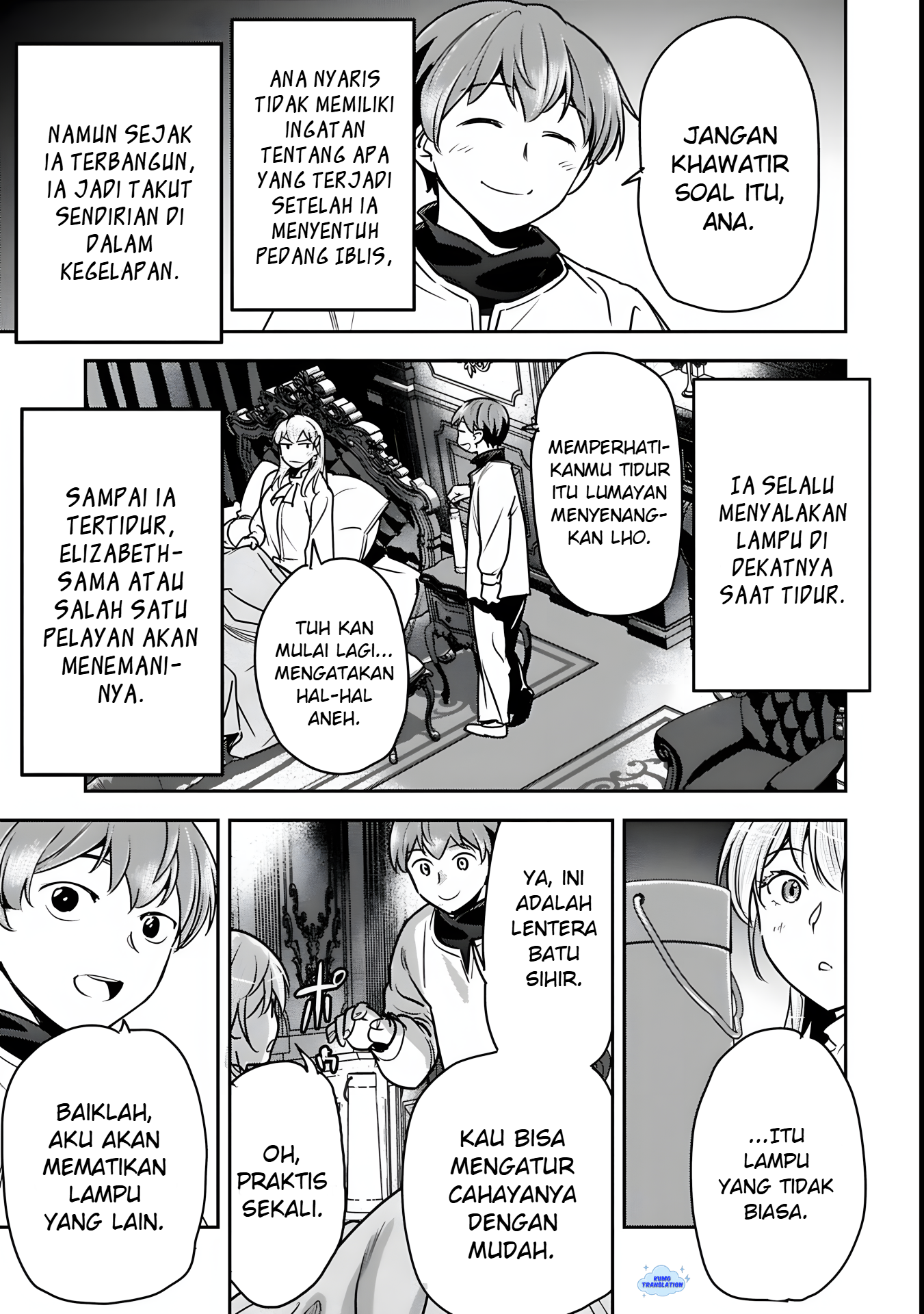 Chounin A wa Akuyaku Reijou wo Doushitemo Sukuitai: Dobu to Sora to Koori no Himegimi Chapter 46.2 - halaman 4