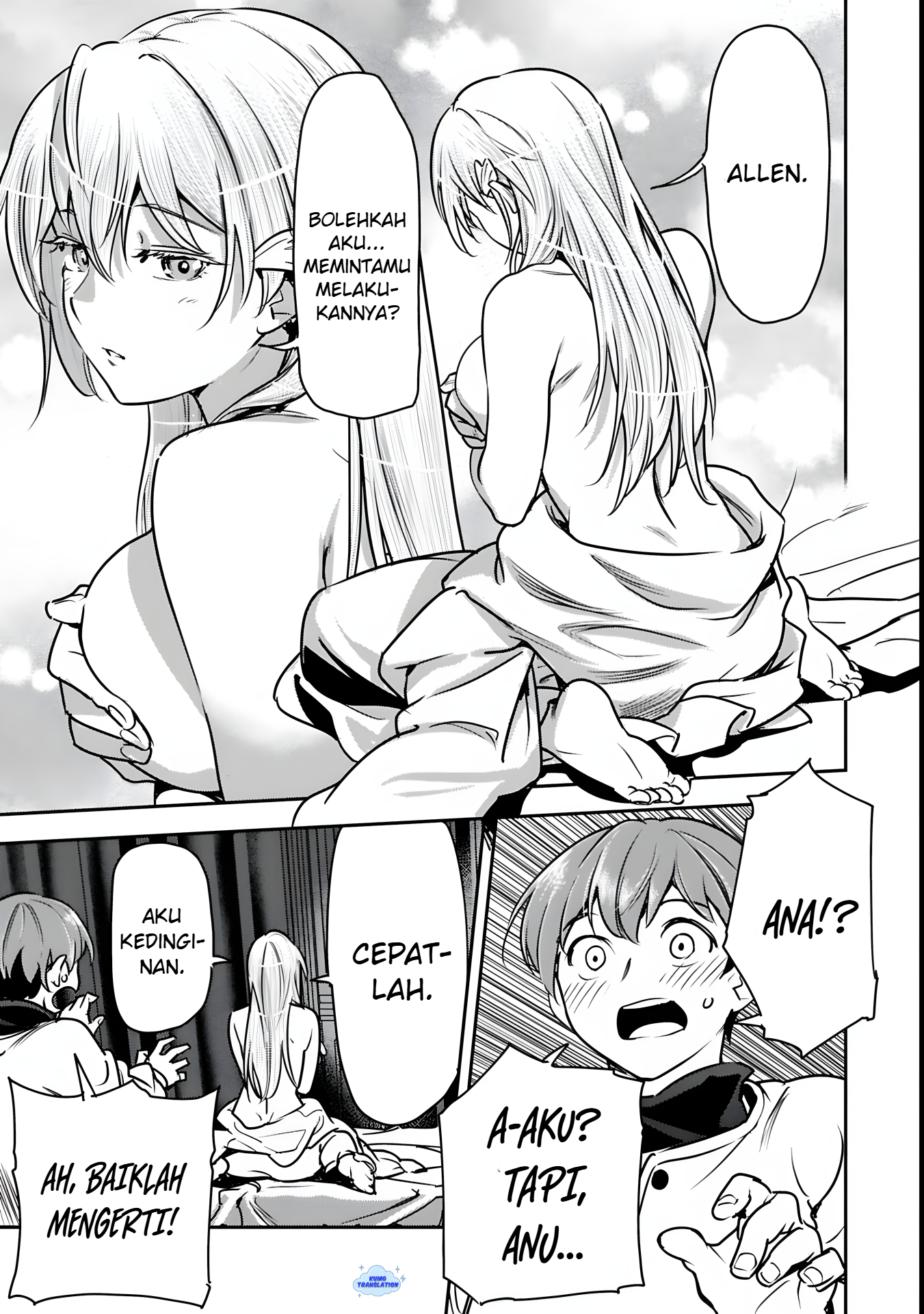 Chounin A wa Akuyaku Reijou wo Doushitemo Sukuitai: Dobu to Sora to Koori no Himegimi Chapter 46.2 - halaman 6