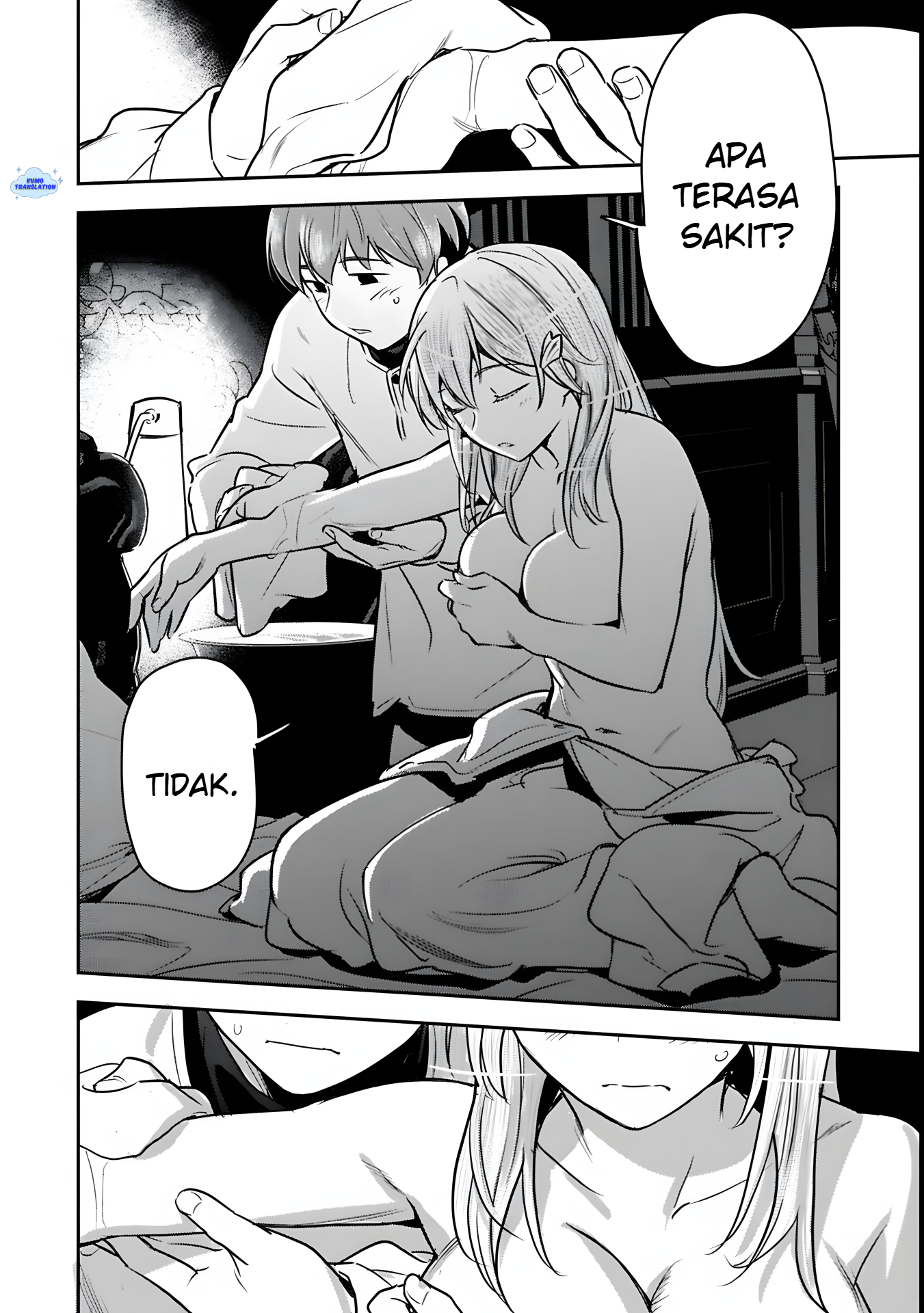 Chounin A wa Akuyaku Reijou wo Doushitemo Sukuitai: Dobu to Sora to Koori no Himegimi Chapter 46.2 - halaman 7