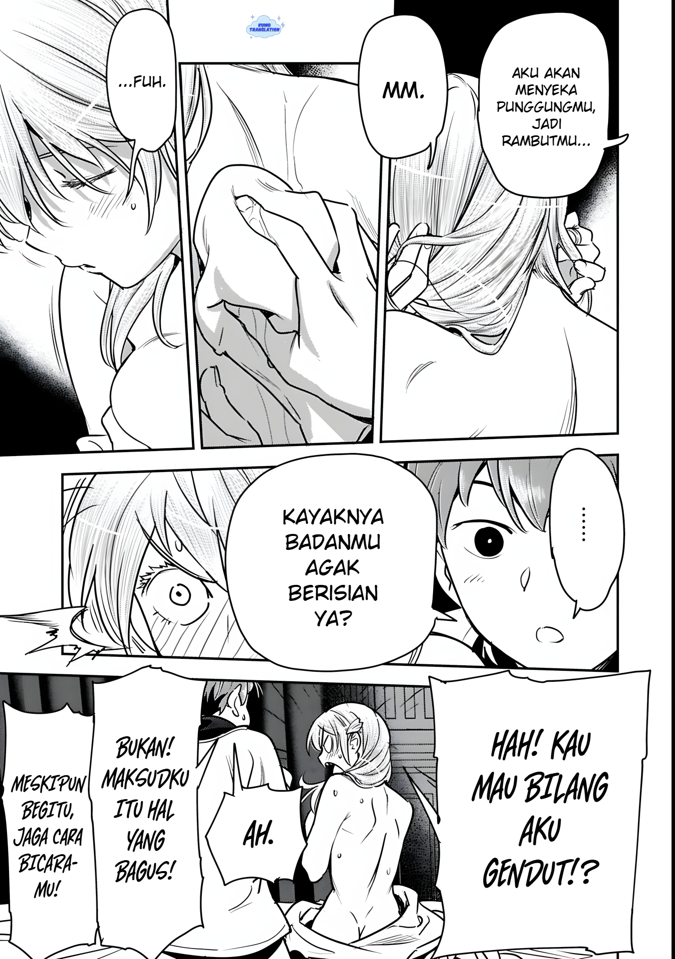 Chounin A wa Akuyaku Reijou wo Doushitemo Sukuitai: Dobu to Sora to Koori no Himegimi Chapter 46.2 - halaman 8