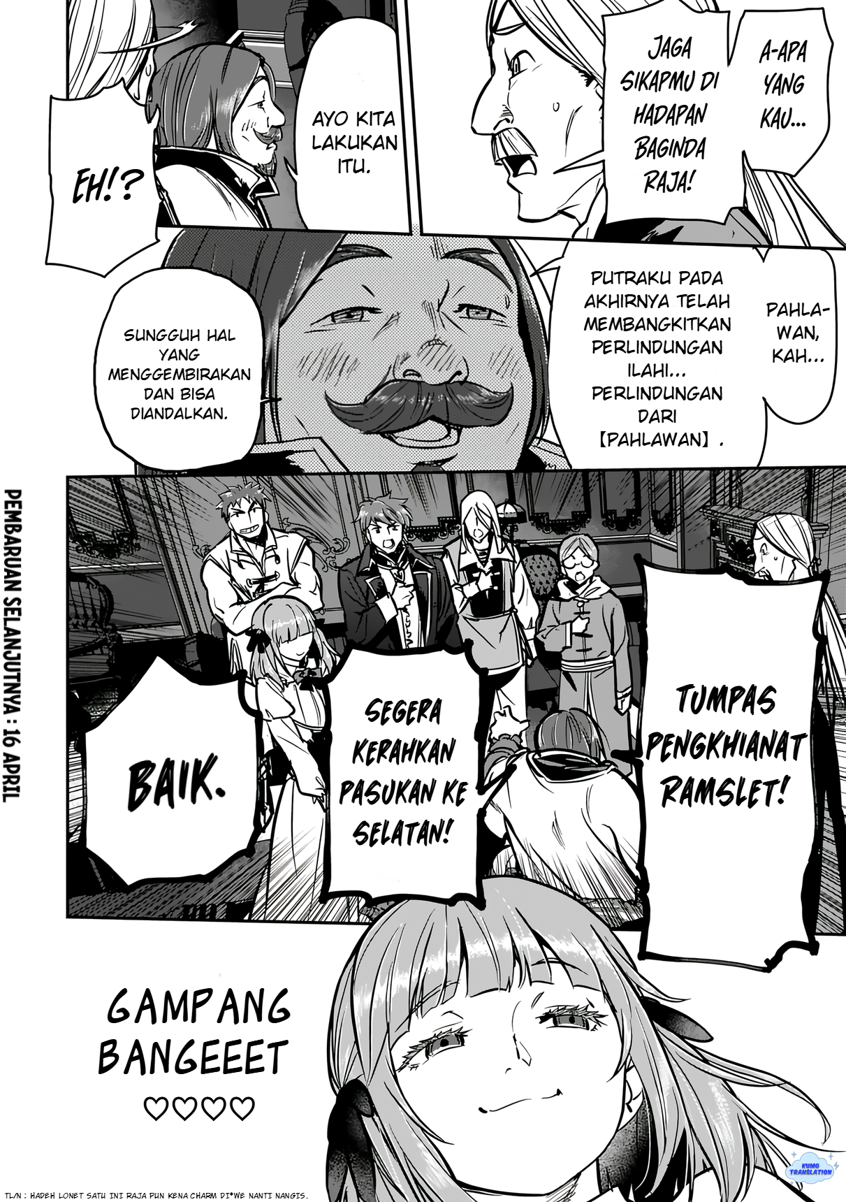 Chounin A wa Akuyaku Reijou wo Doushitemo Sukuitai: Dobu to Sora to Koori no Himegimi Chapter 47.1 - halaman 15