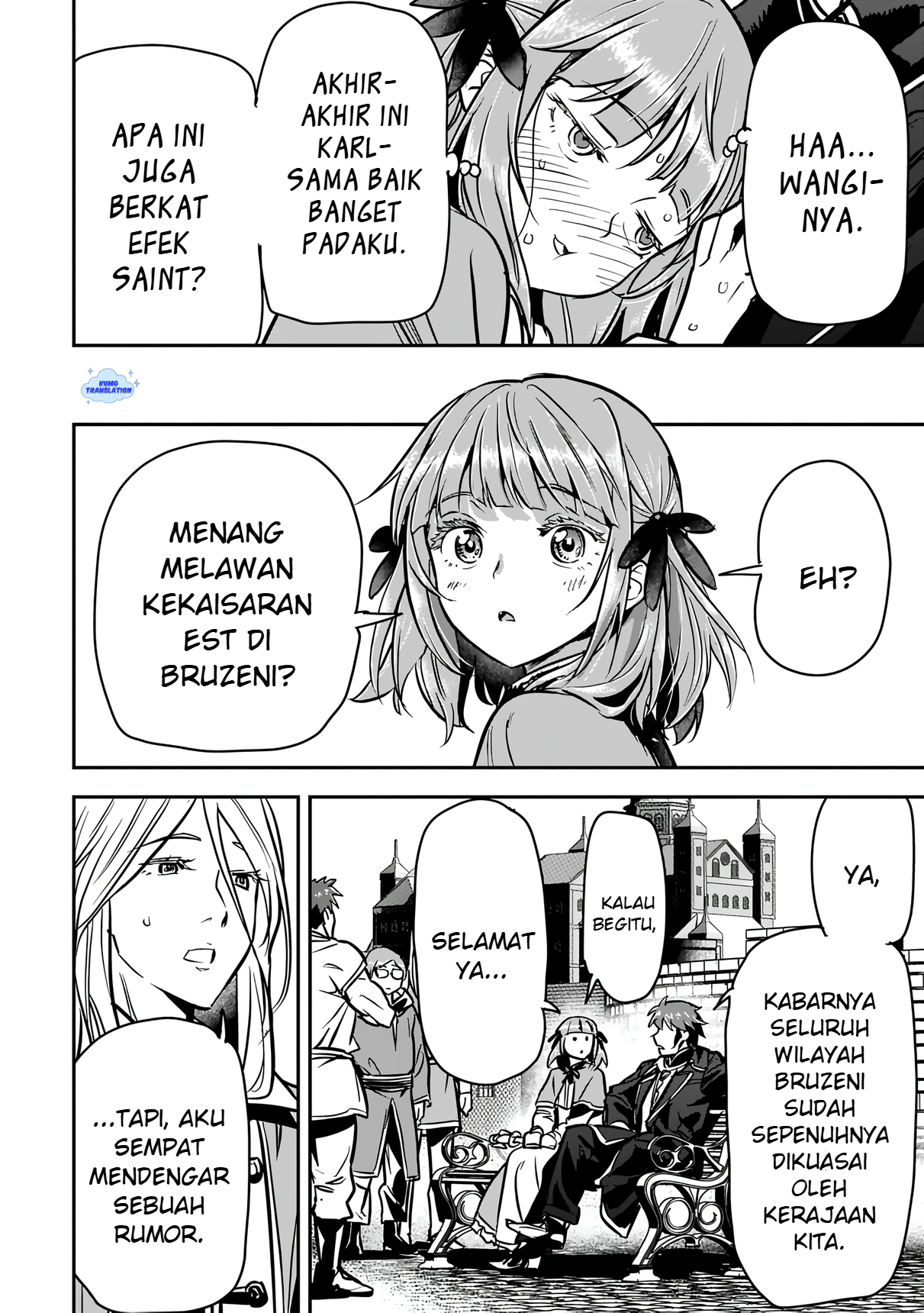 Chounin A wa Akuyaku Reijou wo Doushitemo Sukuitai: Dobu to Sora to Koori no Himegimi Chapter 47.1 - halaman 5