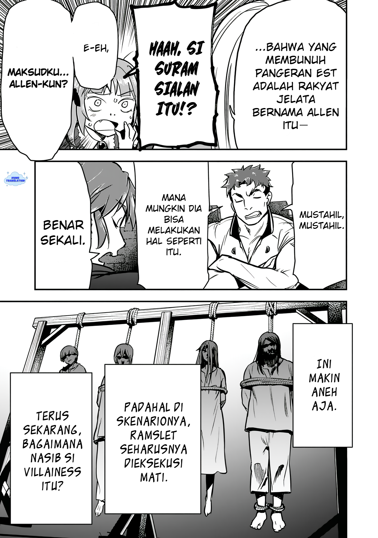 Chounin A wa Akuyaku Reijou wo Doushitemo Sukuitai: Dobu to Sora to Koori no Himegimi Chapter 47.1 - halaman 8