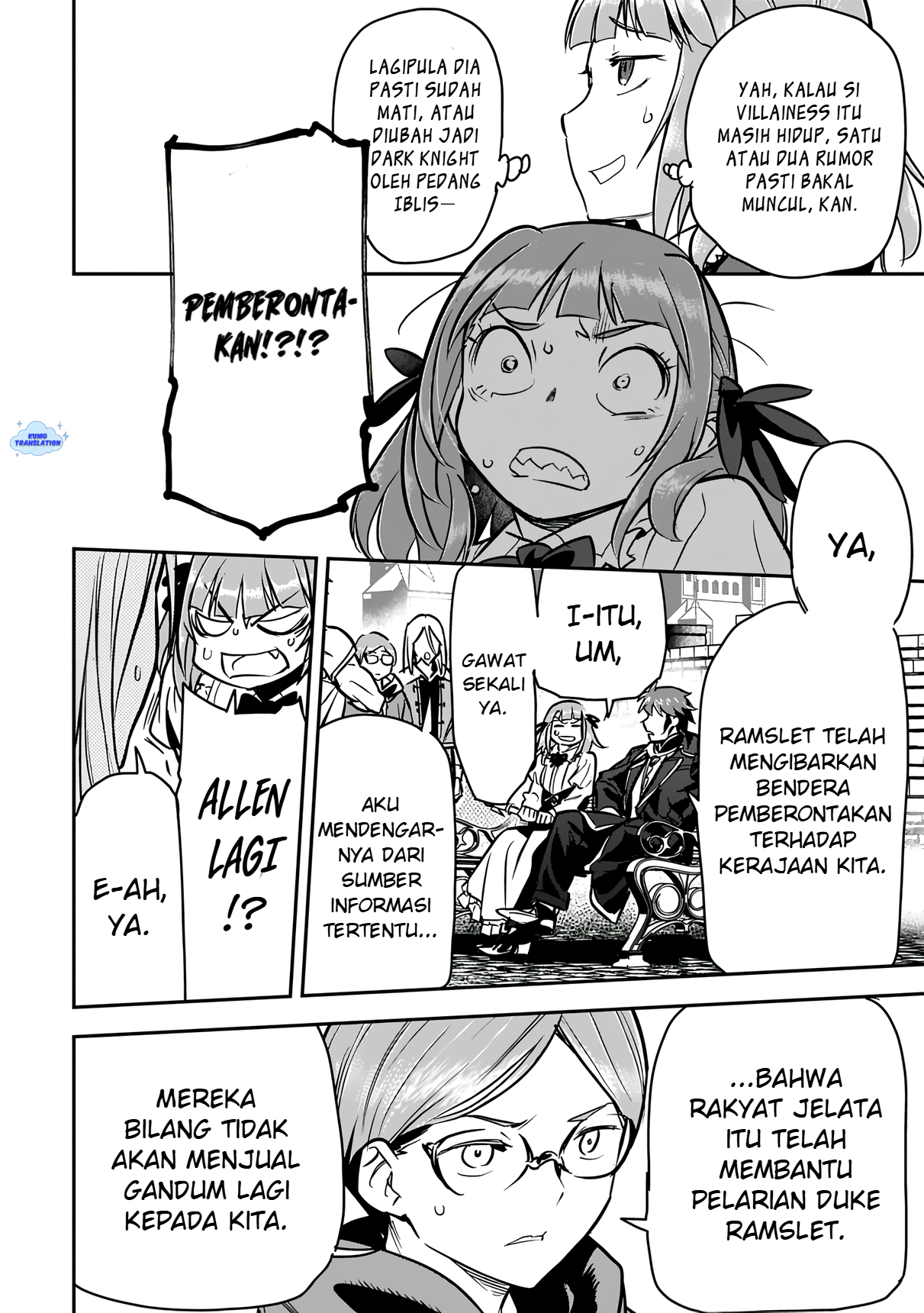 Chounin A wa Akuyaku Reijou wo Doushitemo Sukuitai: Dobu to Sora to Koori no Himegimi Chapter 47.1 - halaman 9