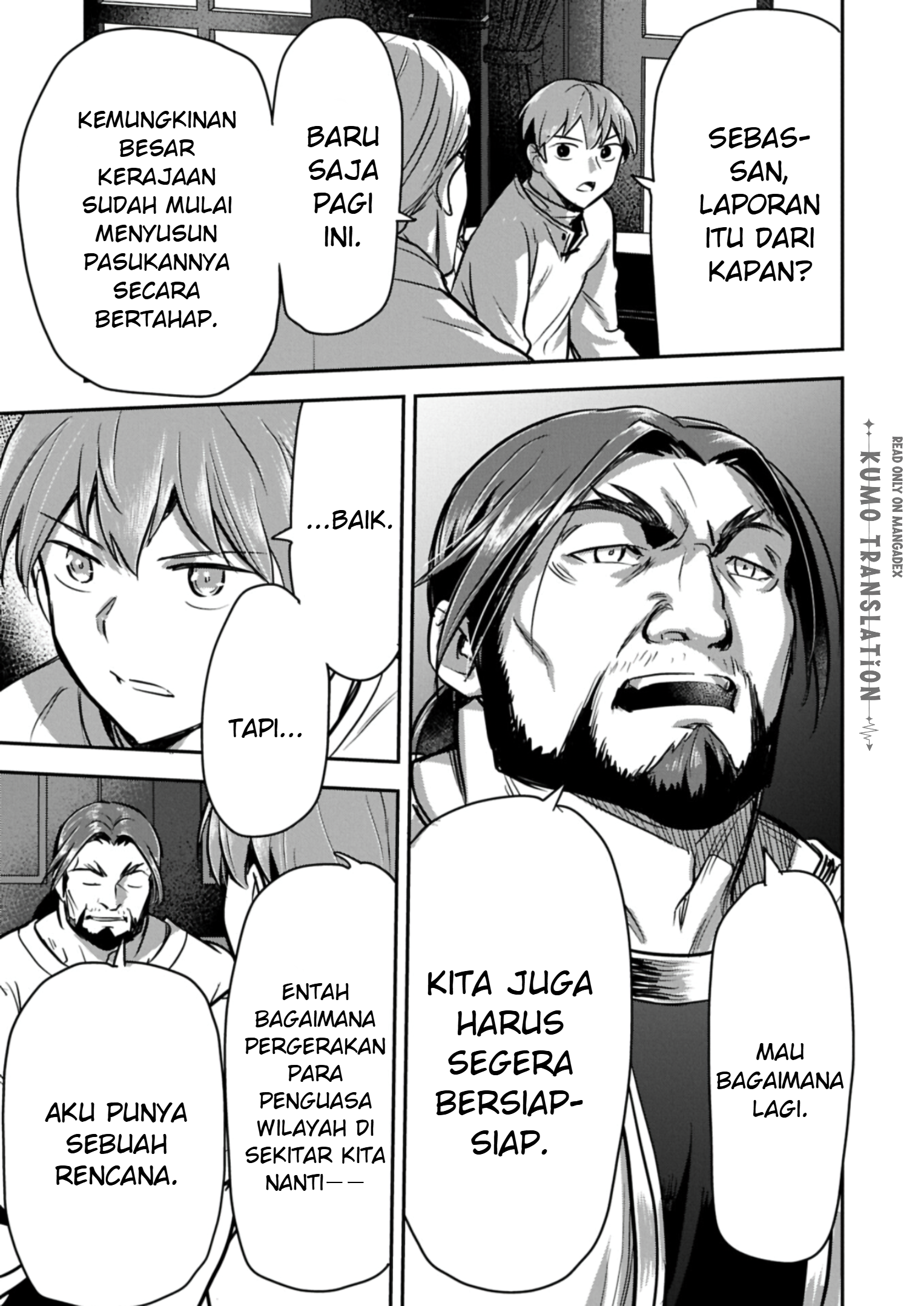 Chounin A wa Akuyaku Reijou wo Doushitemo Sukuitai: Dobu to Sora to Koori no Himegimi Chapter 47.2 - halaman 12