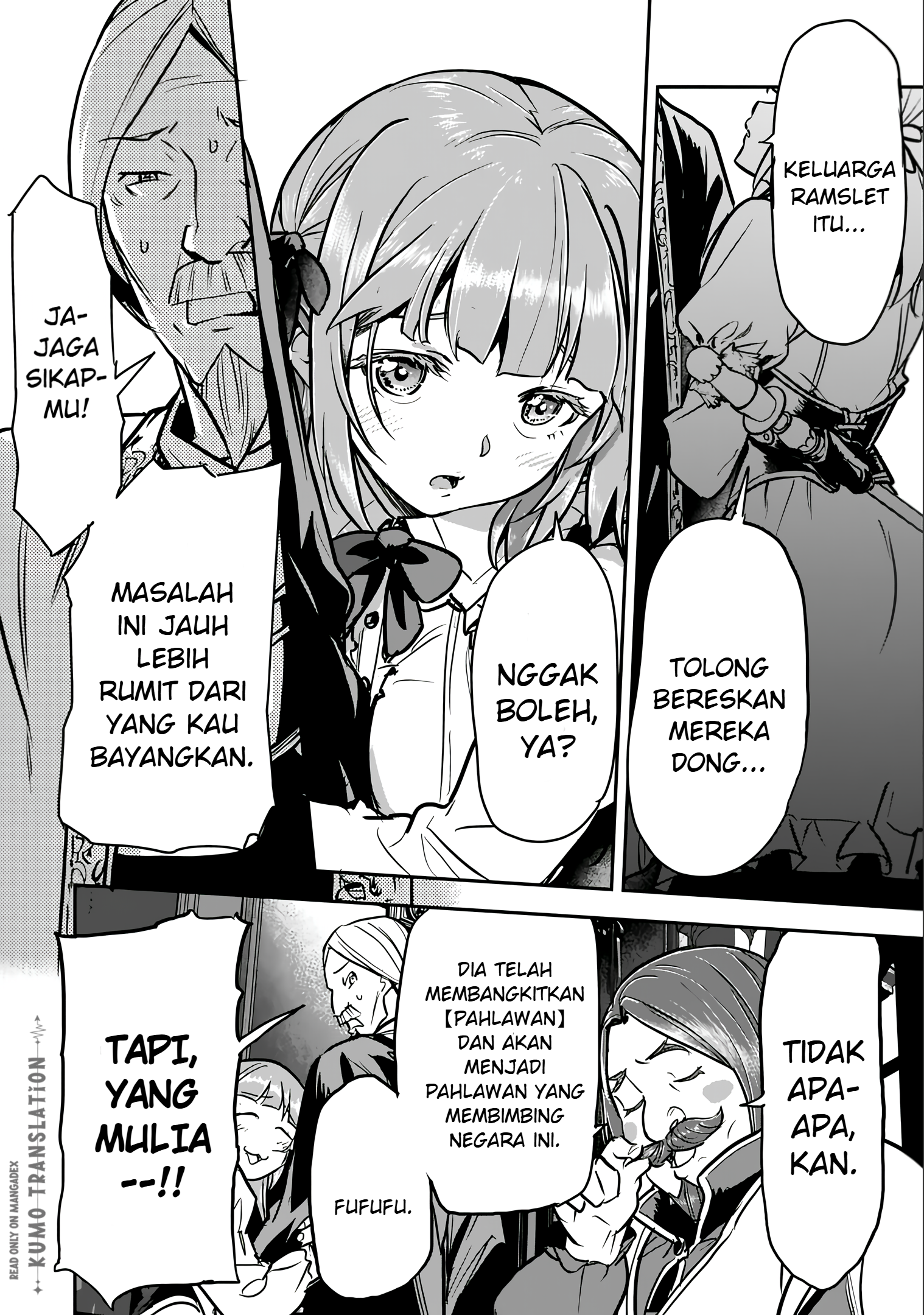 Chounin A wa Akuyaku Reijou wo Doushitemo Sukuitai: Dobu to Sora to Koori no Himegimi Chapter 47.2 - halaman 3