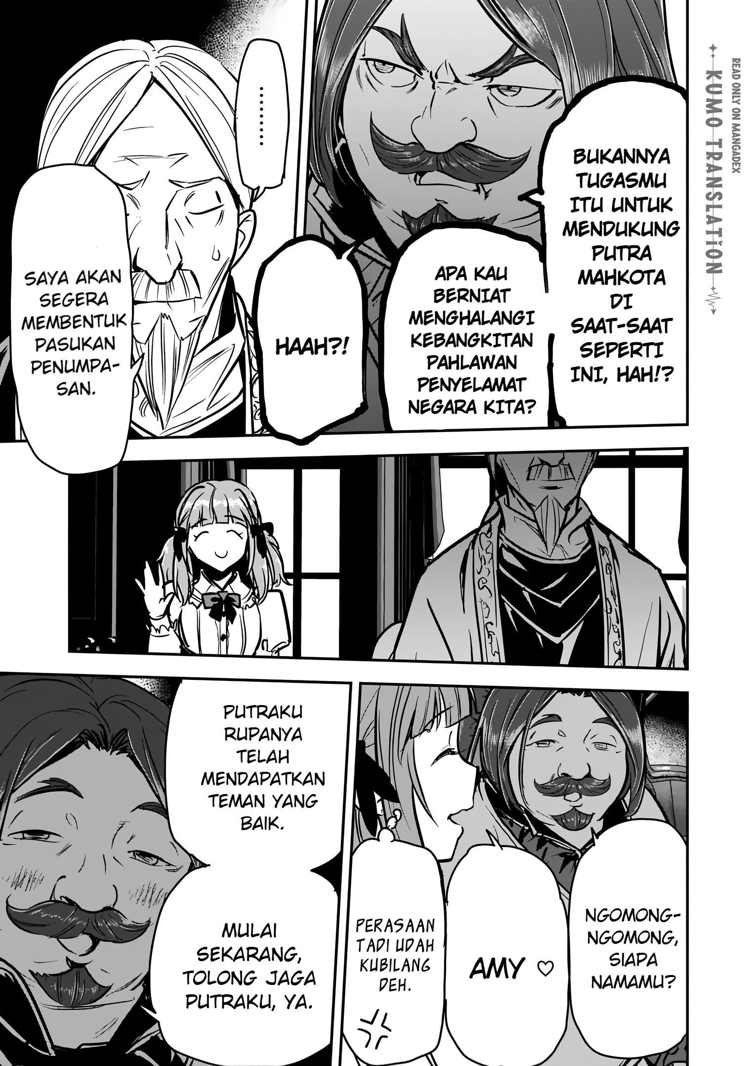 Chounin A wa Akuyaku Reijou wo Doushitemo Sukuitai: Dobu to Sora to Koori no Himegimi Chapter 47.2 - halaman 4